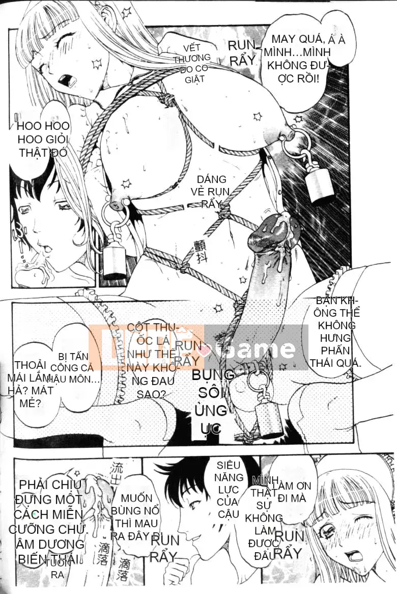 [Kobayashi Shonenmaru] Tiểu dây thừng và thịt