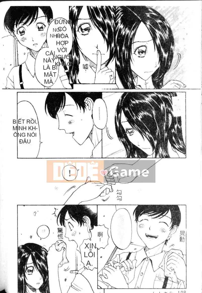 [Kobayashi Shonenmaru] Tiểu dây thừng và thịt