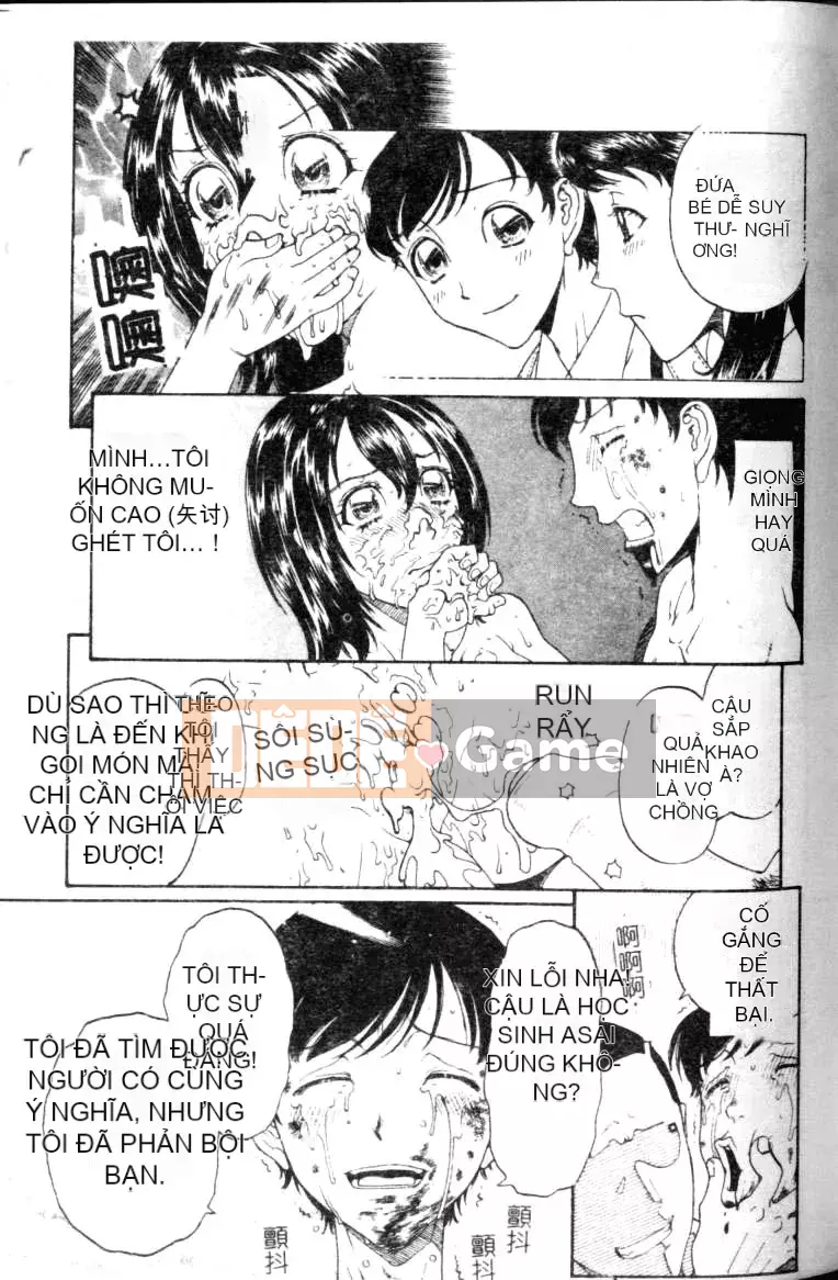 [Kobayashi Shonenmaru] Tiểu dây thừng và thịt