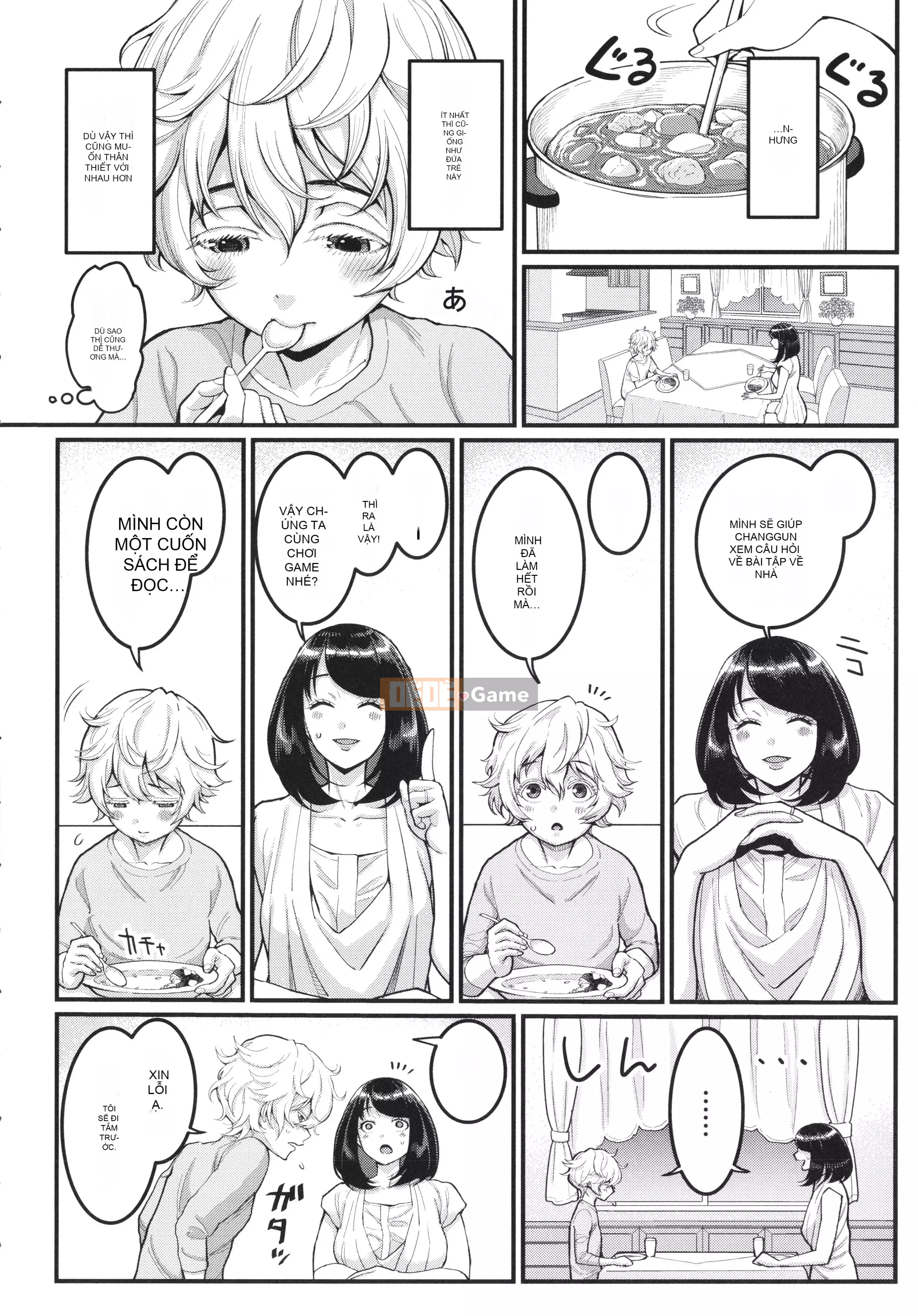 [Agata] Mẹ muốn làm mẹ của con + thiệp minh họa