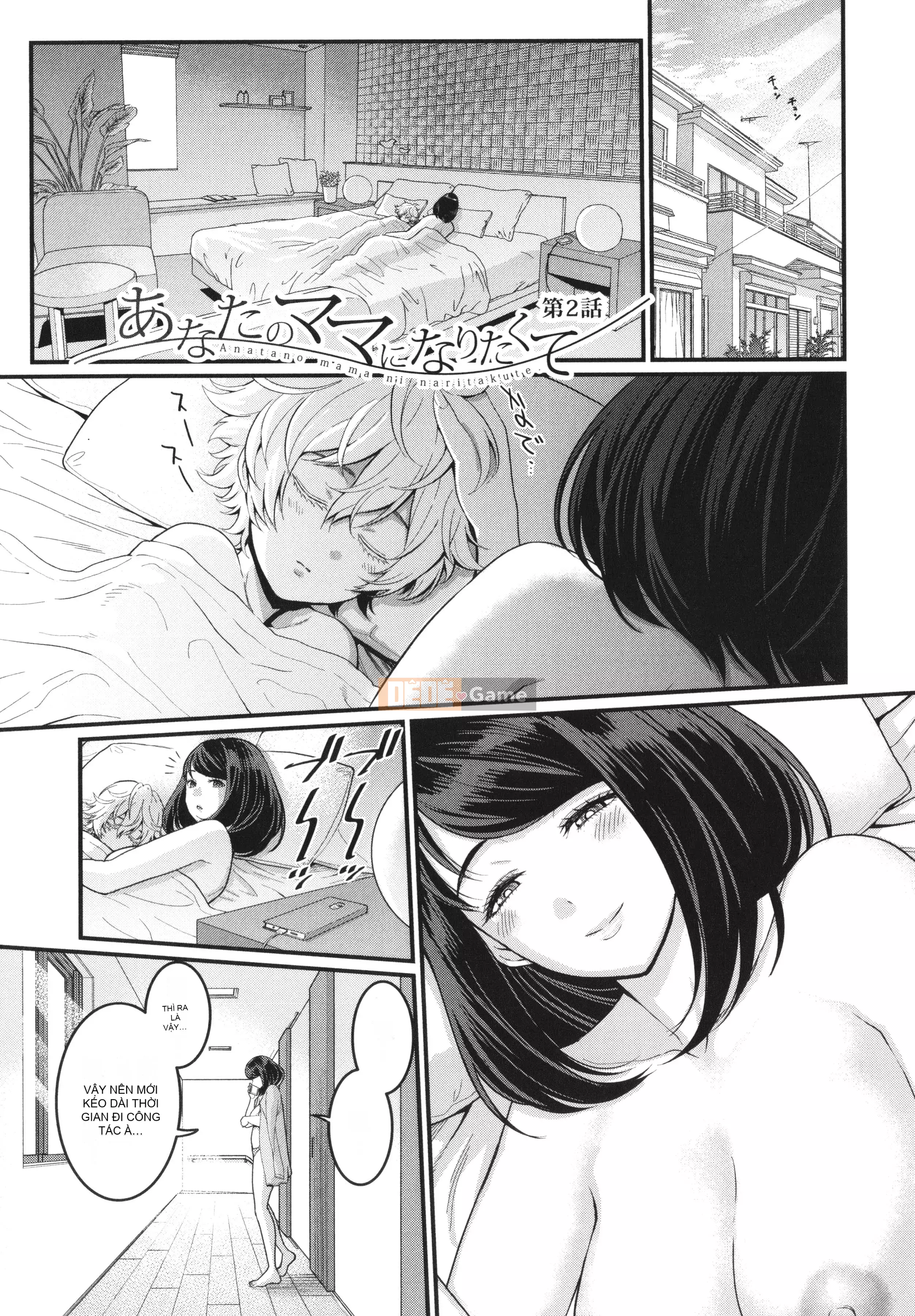 [Agata] Mẹ muốn làm mẹ của con + thiệp minh họa