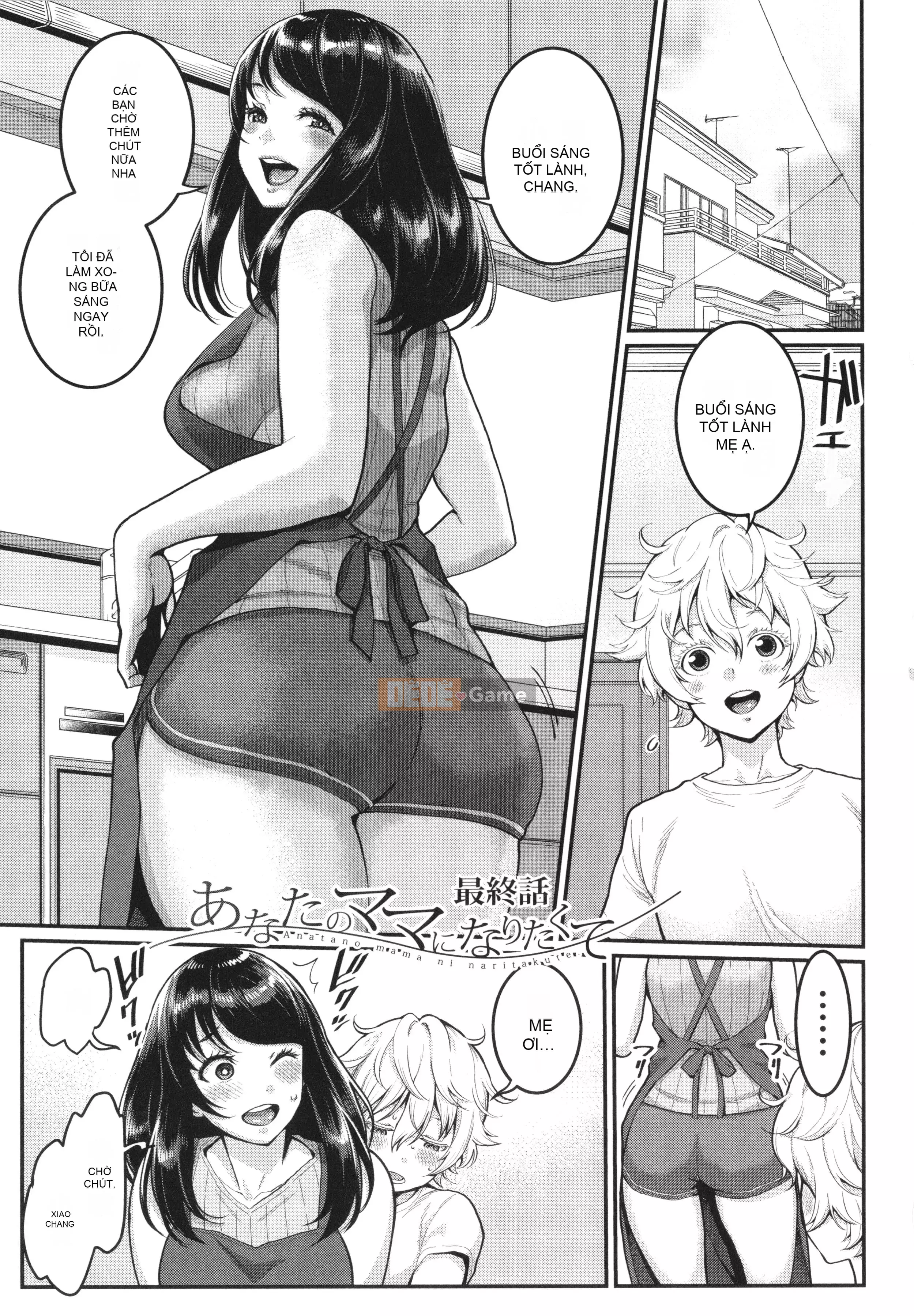 [Agata] Mẹ muốn làm mẹ của con + thiệp minh họa