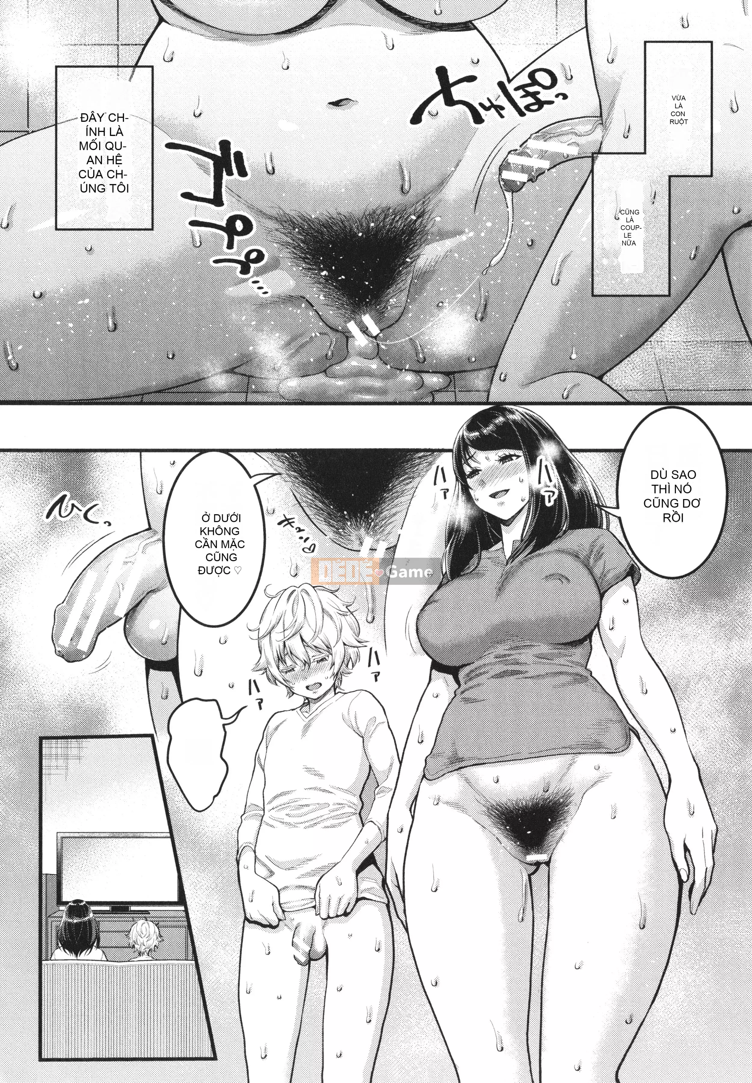 [Agata] Mẹ muốn làm mẹ của con + thiệp minh họa