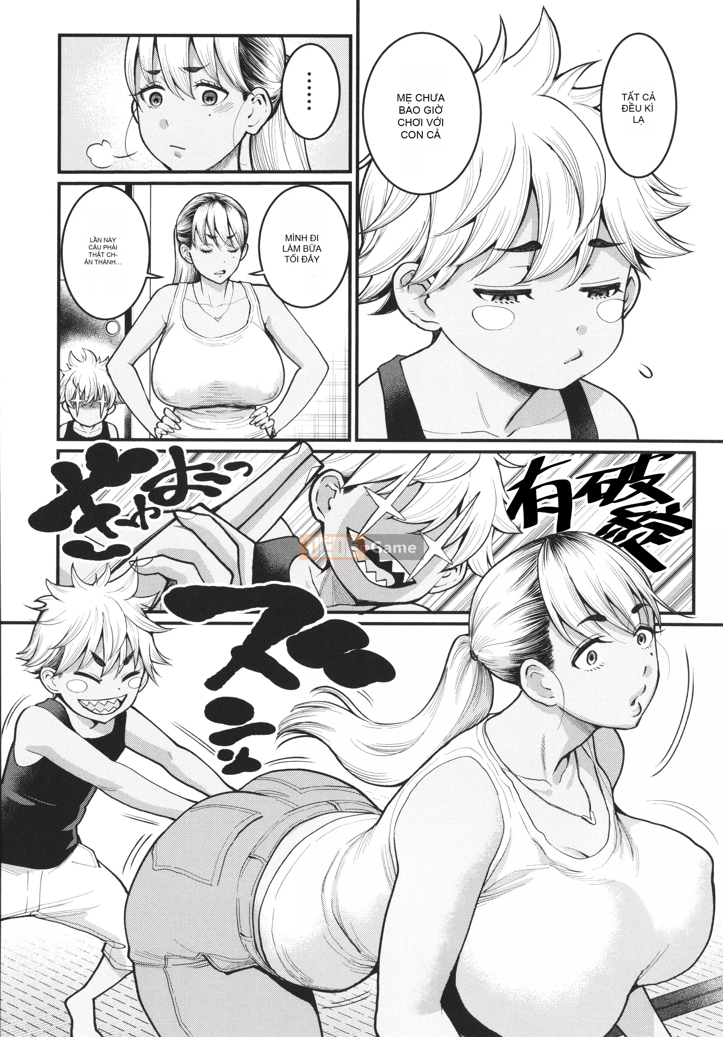 [Agata] Mẹ muốn làm mẹ của con + thiệp minh họa