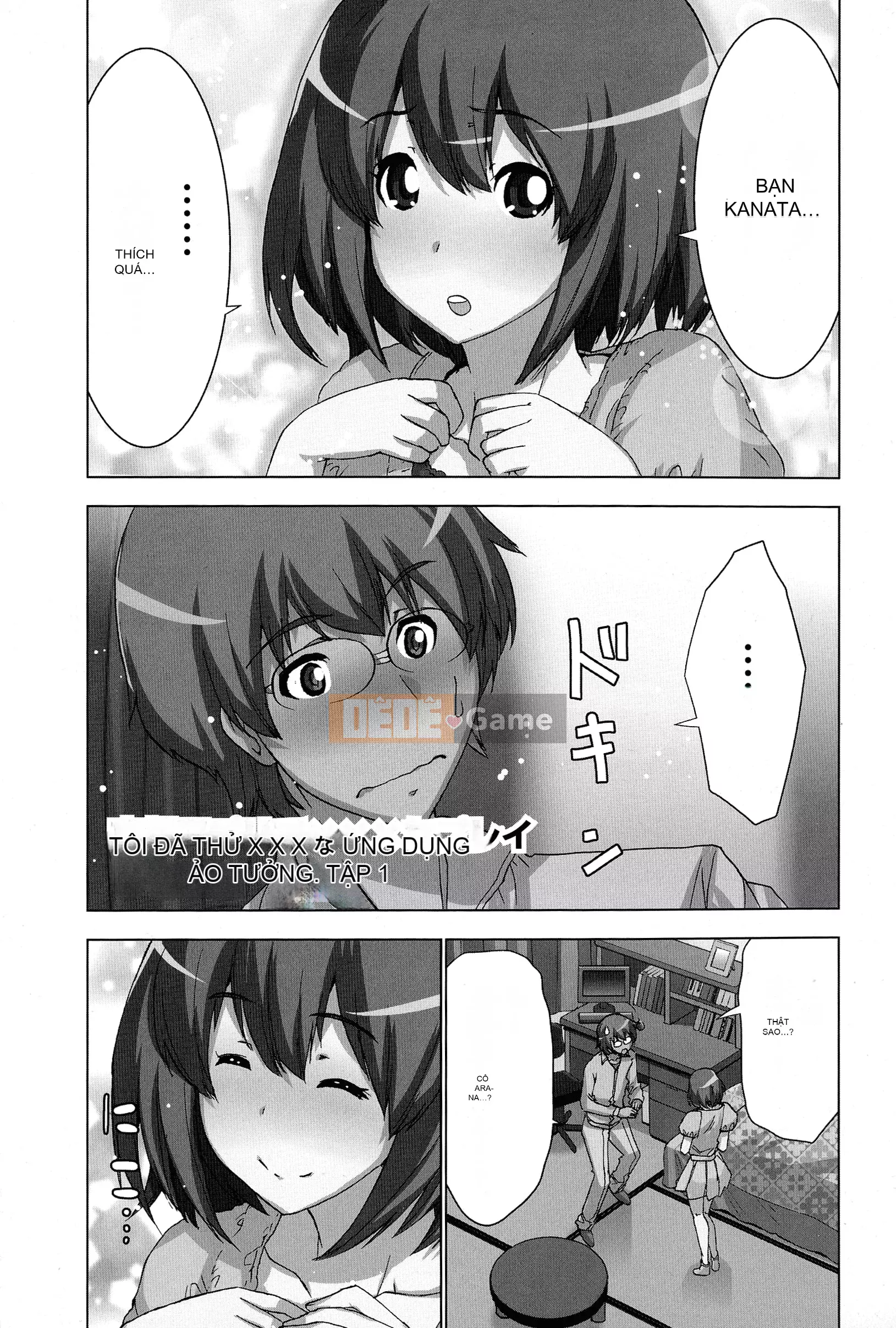 [Aoi Sho] Tôi đã thử chơi xxx với một ứng dụng giả tưởng