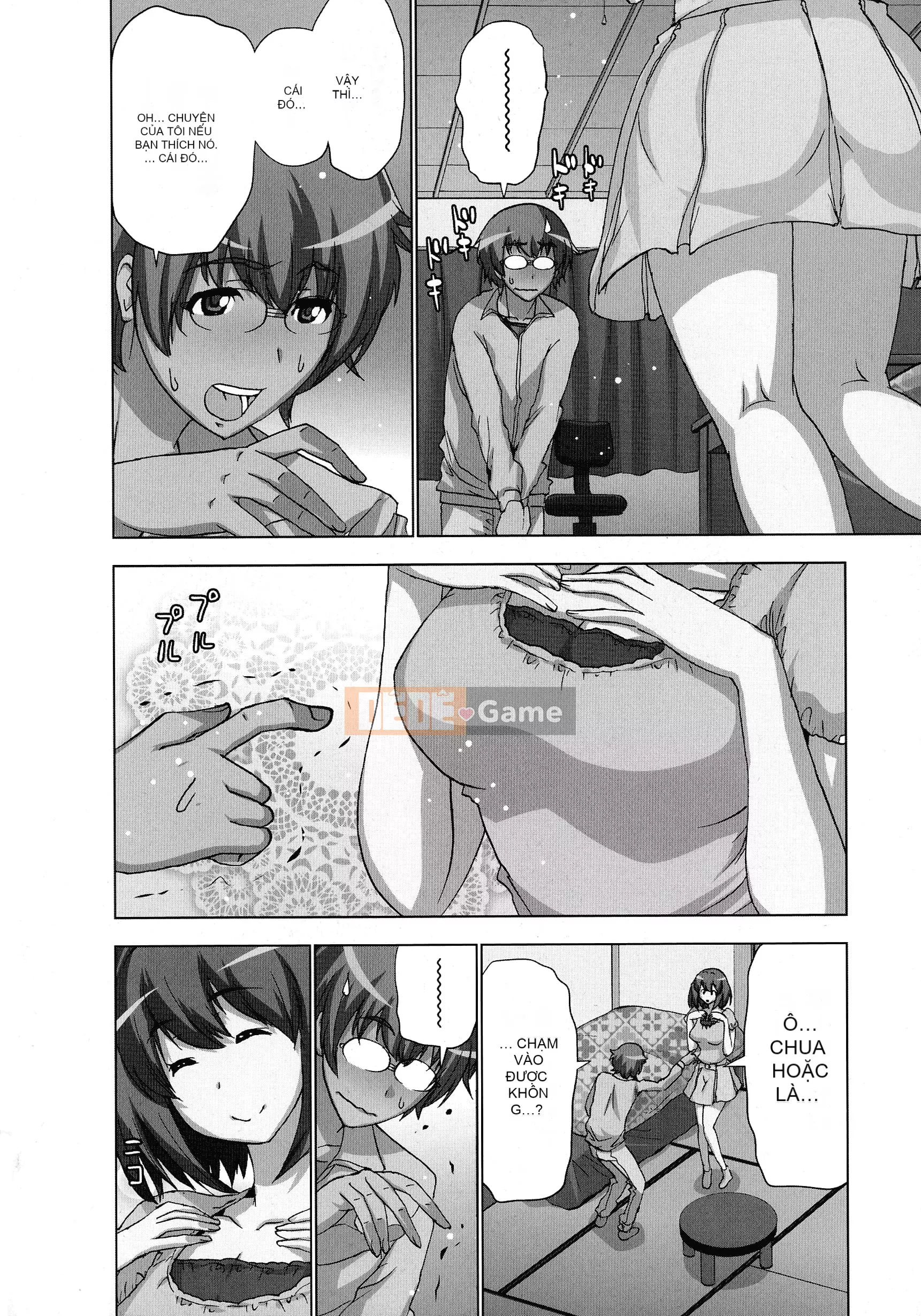 [Aoi Sho] Tôi đã thử chơi xxx với một ứng dụng giả tưởng