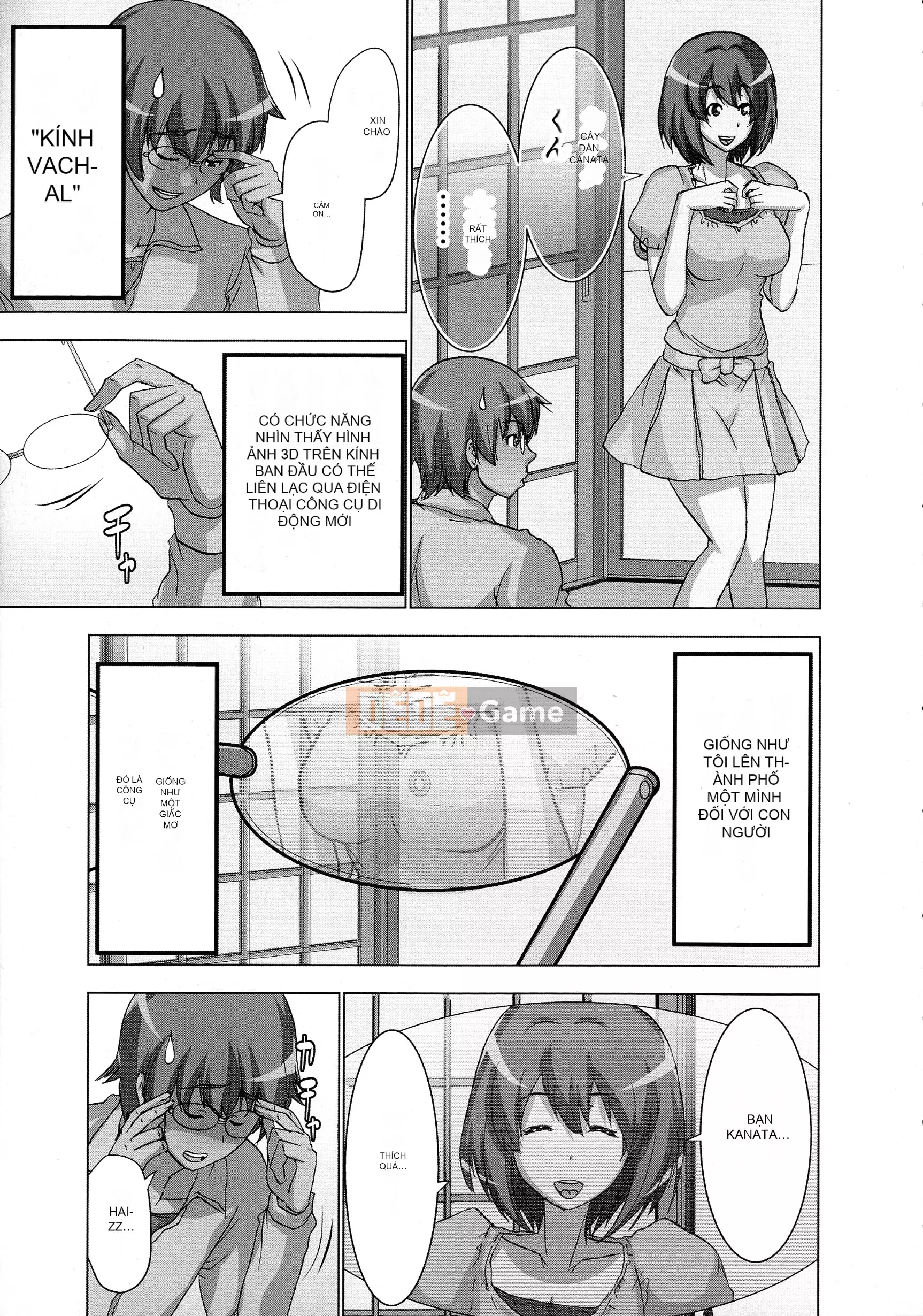 [Aoi Sho] Tôi đã thử chơi xxx với một ứng dụng giả tưởng