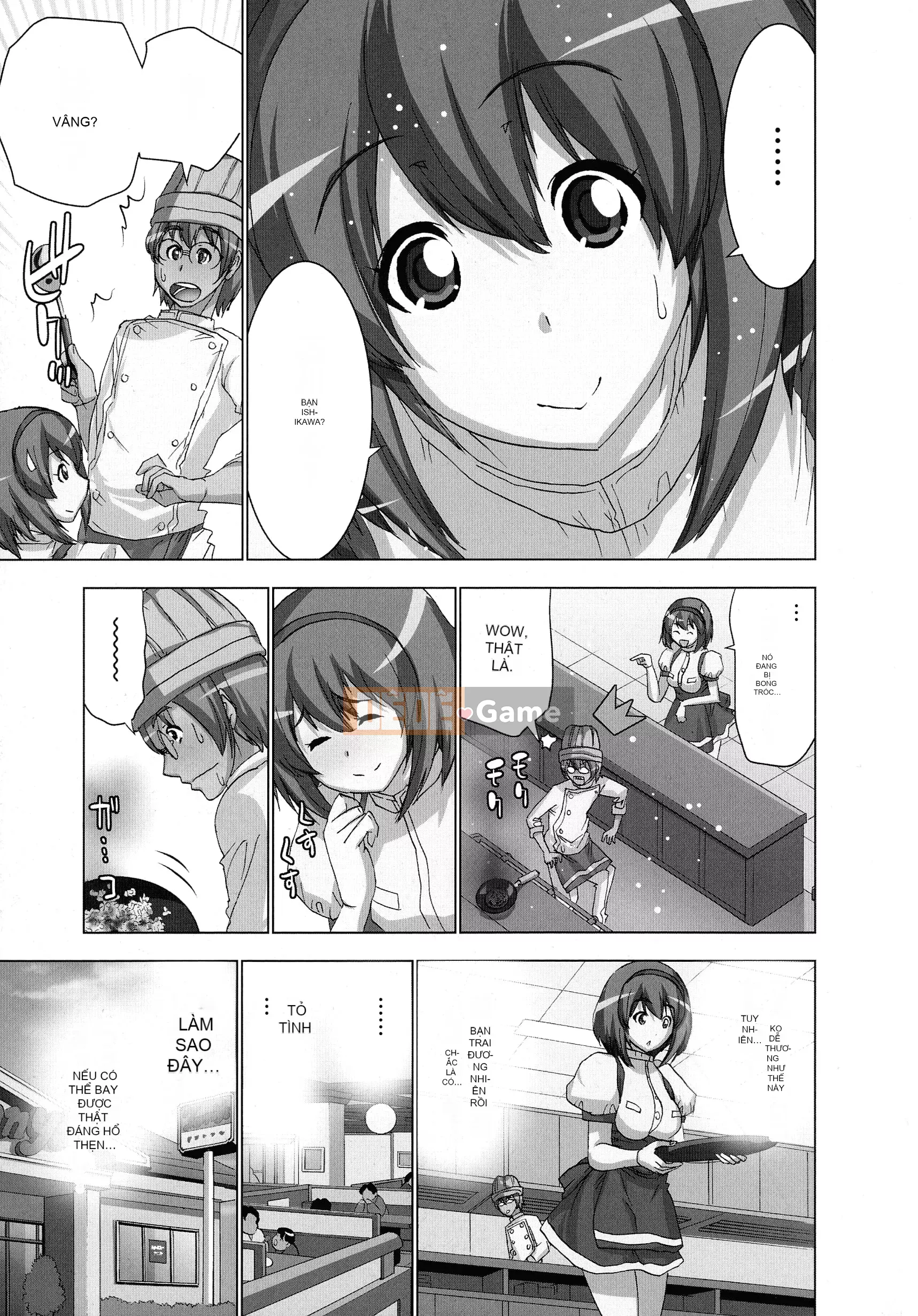 [Aoi Sho] Tôi đã thử chơi xxx với một ứng dụng giả tưởng