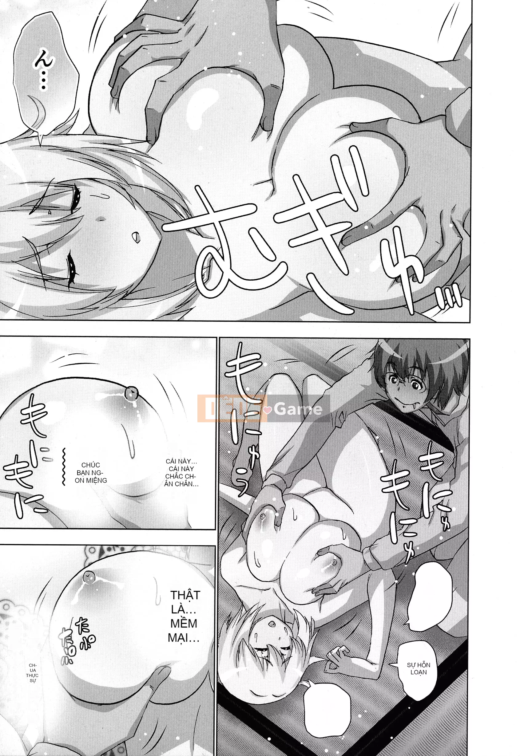 [Aoi Sho] Tôi đã thử chơi xxx với một ứng dụng giả tưởng