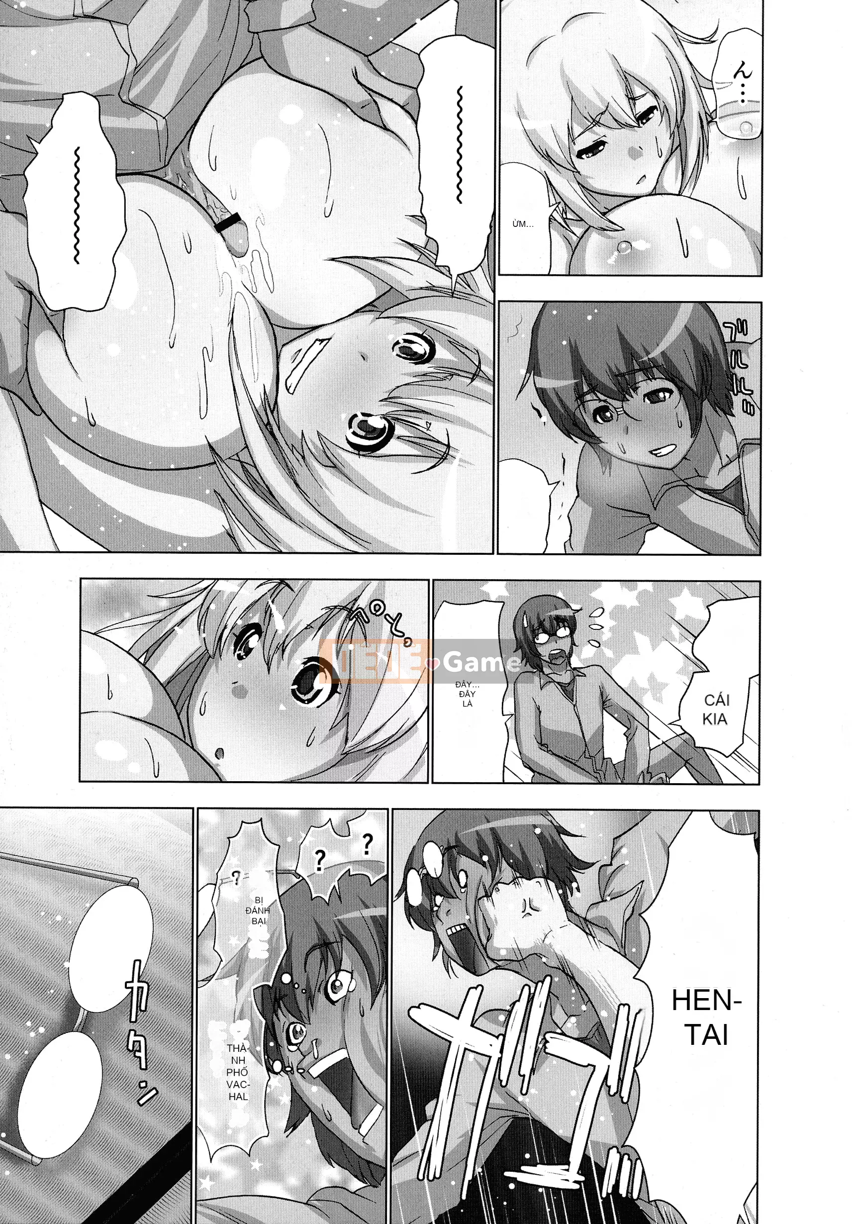 [Aoi Sho] Tôi đã thử chơi xxx với một ứng dụng giả tưởng