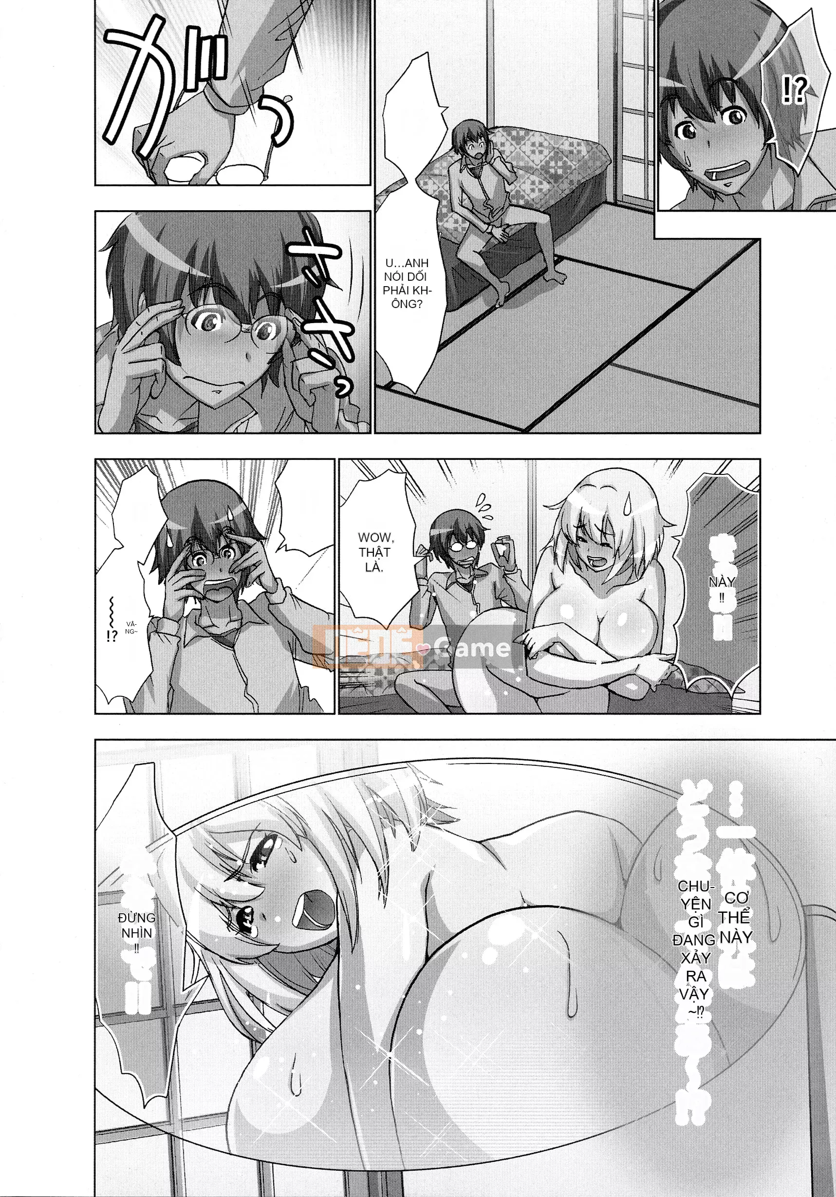 [Aoi Sho] Tôi đã thử chơi xxx với một ứng dụng giả tưởng