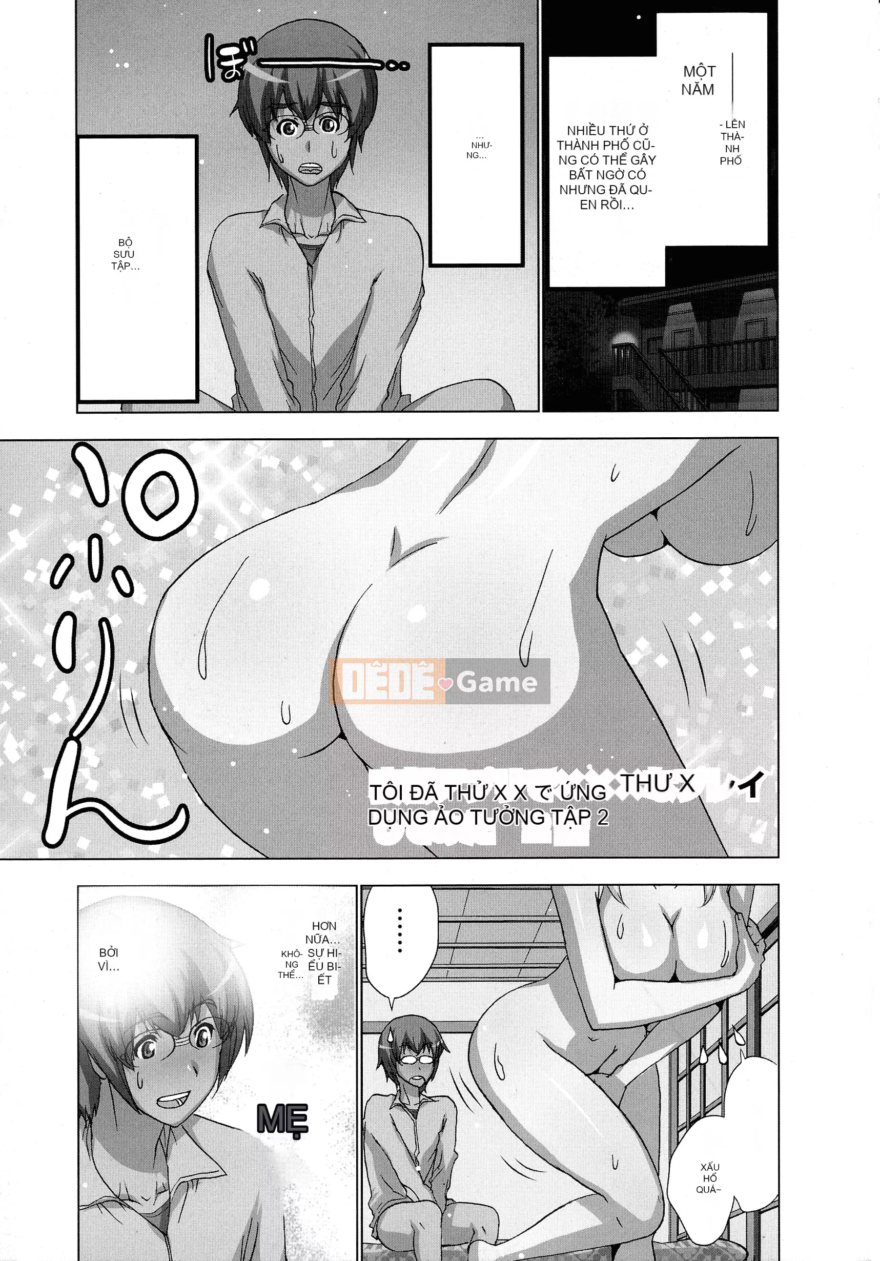 [Aoi Sho] Tôi đã thử chơi xxx với một ứng dụng giả tưởng