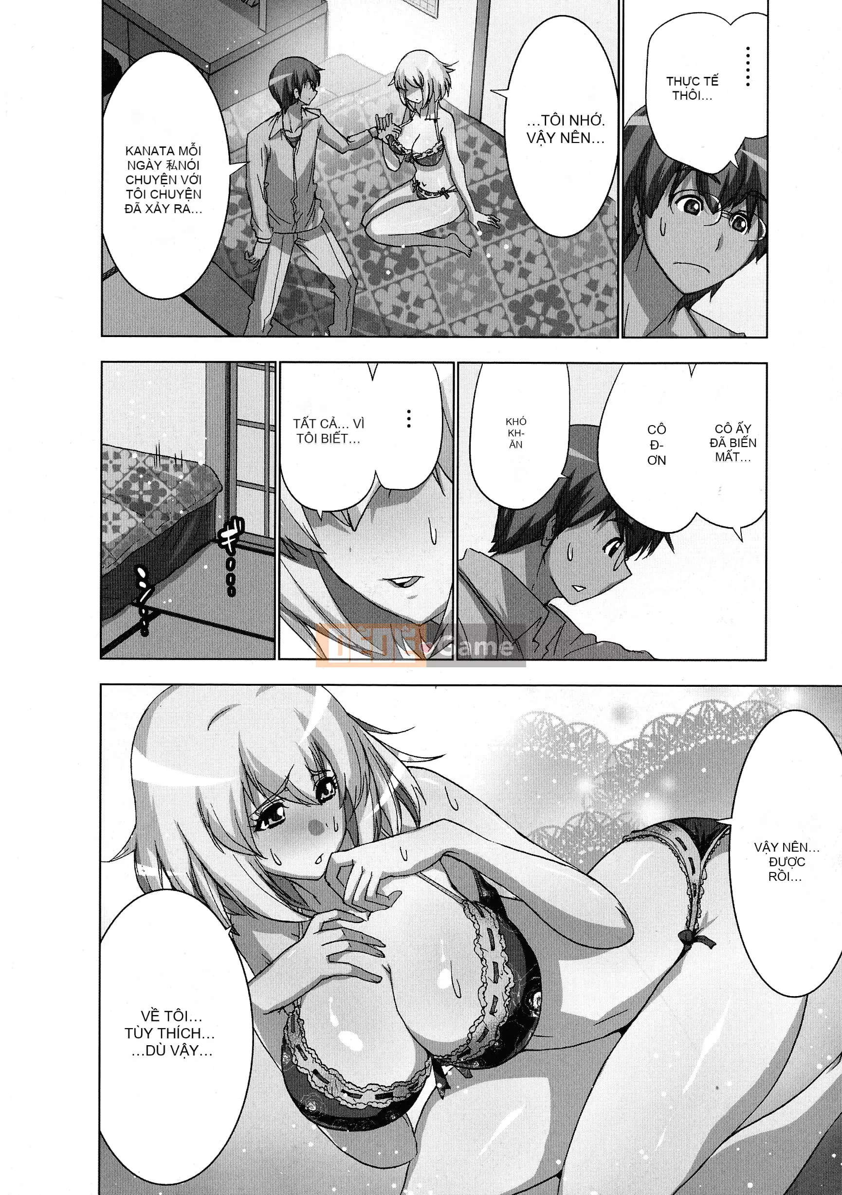 [Aoi Sho] Tôi đã thử chơi xxx với một ứng dụng giả tưởng