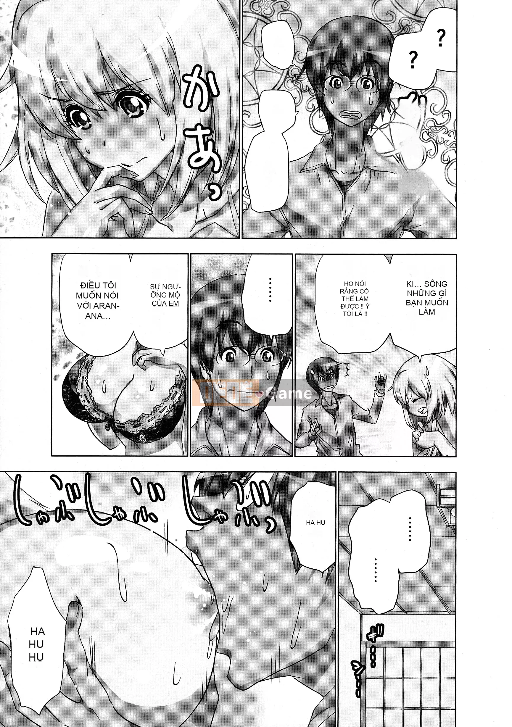 [Aoi Sho] Tôi đã thử chơi xxx với một ứng dụng giả tưởng