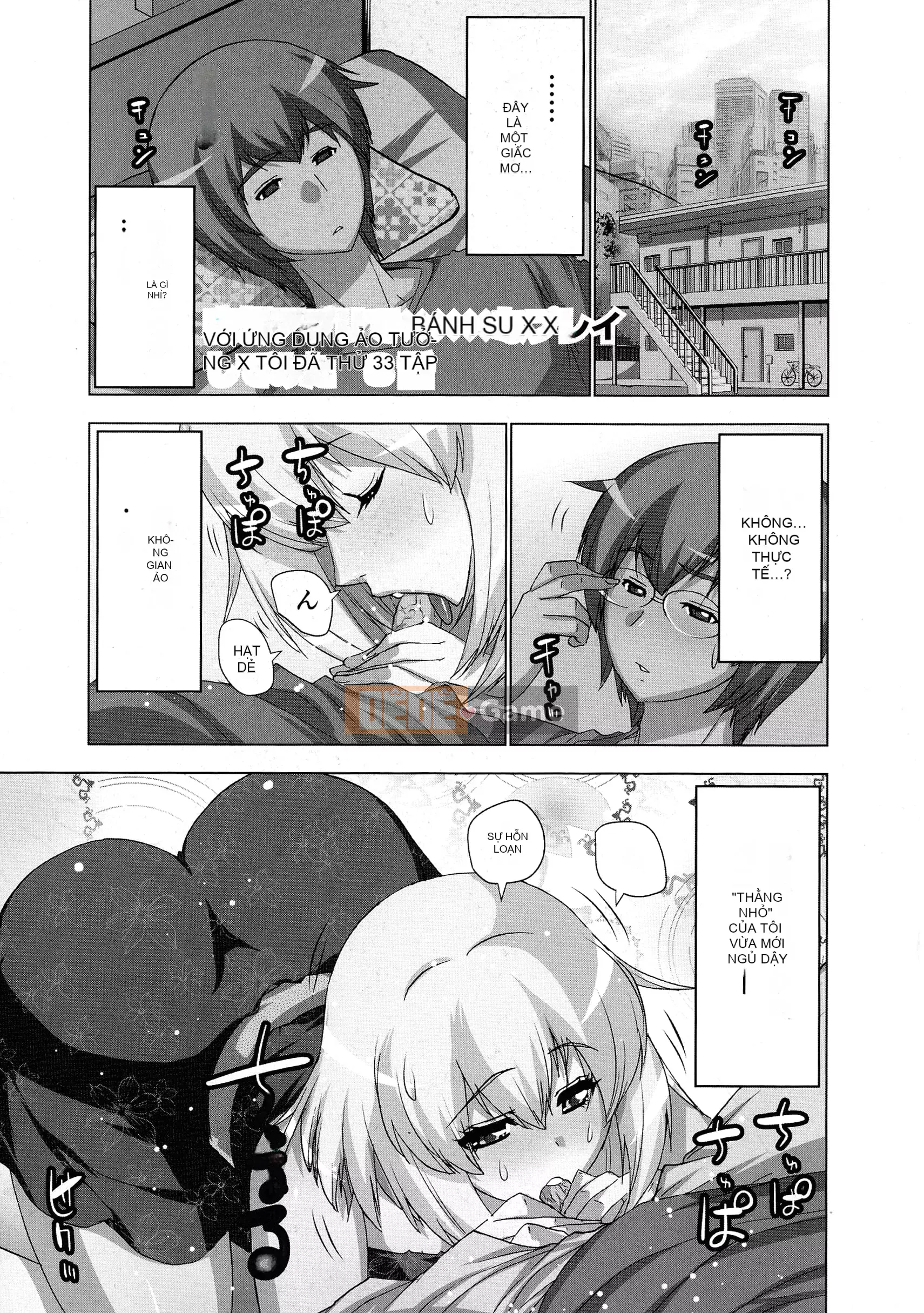 [Aoi Sho] Tôi đã thử chơi xxx với một ứng dụng giả tưởng