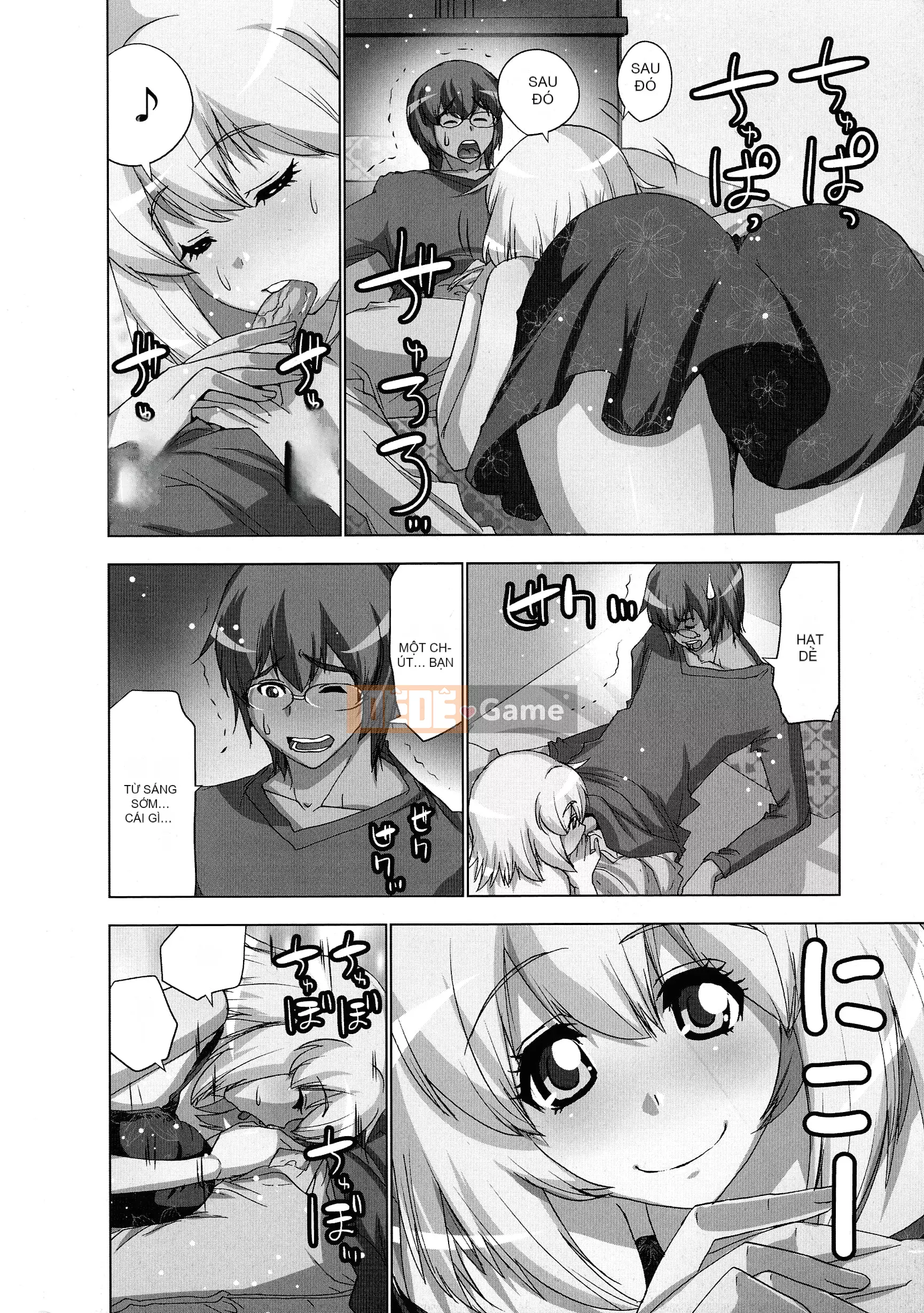 [Aoi Sho] Tôi đã thử chơi xxx với một ứng dụng giả tưởng