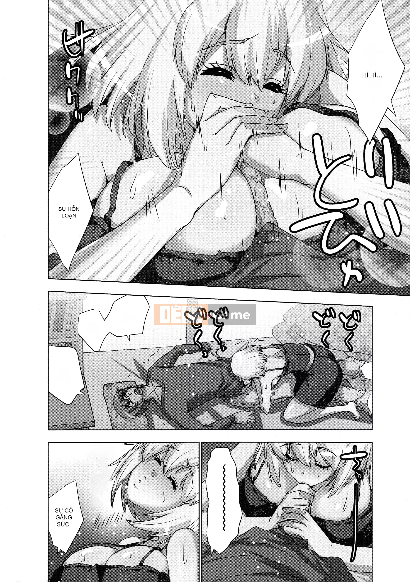 [Aoi Sho] Tôi đã thử chơi xxx với một ứng dụng giả tưởng