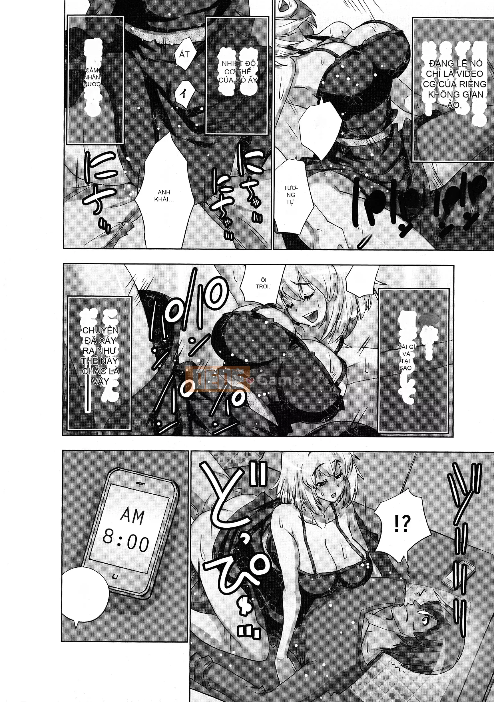 [Aoi Sho] Tôi đã thử chơi xxx với một ứng dụng giả tưởng