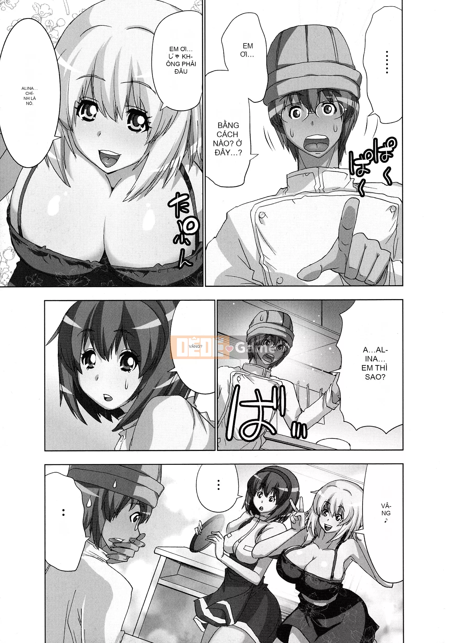 [Aoi Sho] Tôi đã thử chơi xxx với một ứng dụng giả tưởng