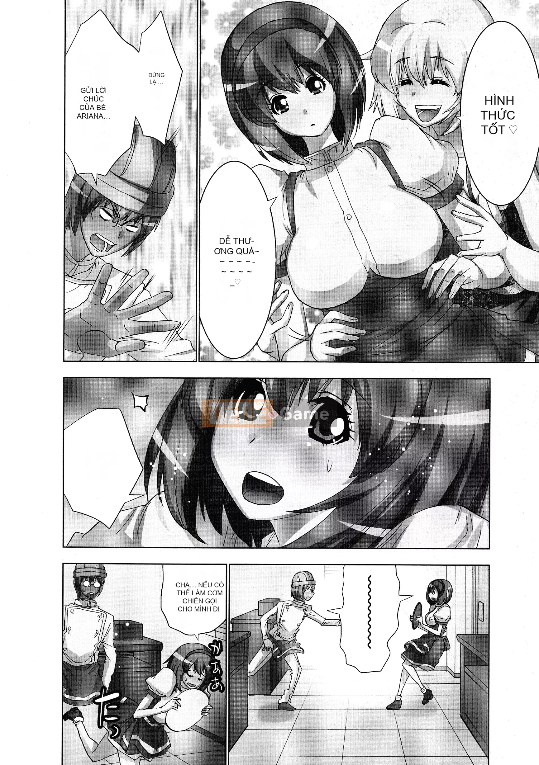 [Aoi Sho] Tôi đã thử chơi xxx với một ứng dụng giả tưởng