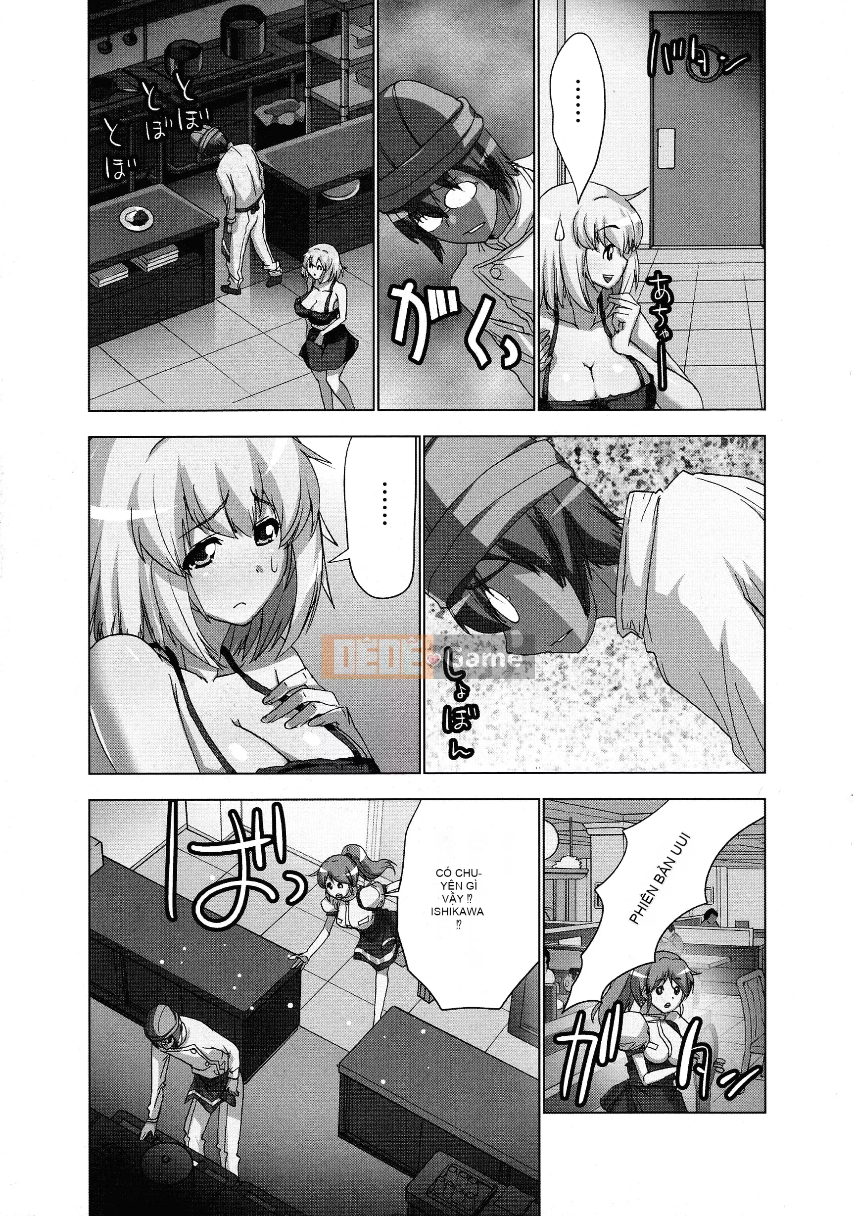 [Aoi Sho] Tôi đã thử chơi xxx với một ứng dụng giả tưởng