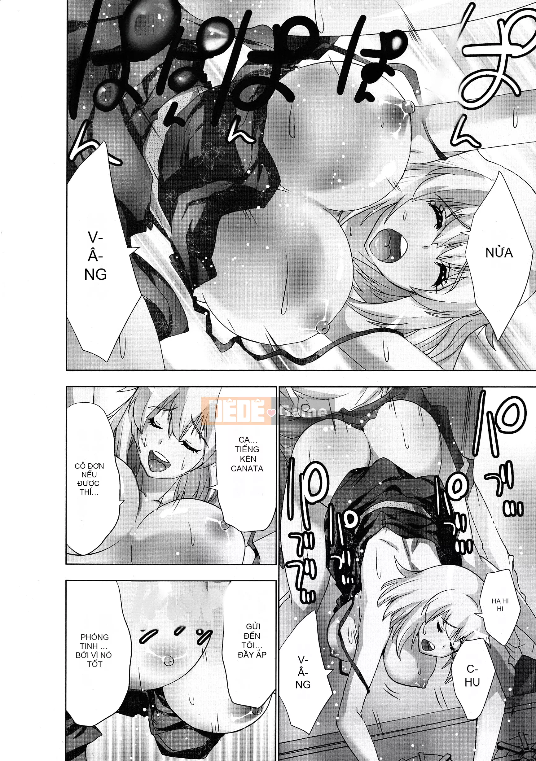 [Aoi Sho] Tôi đã thử chơi xxx với một ứng dụng giả tưởng