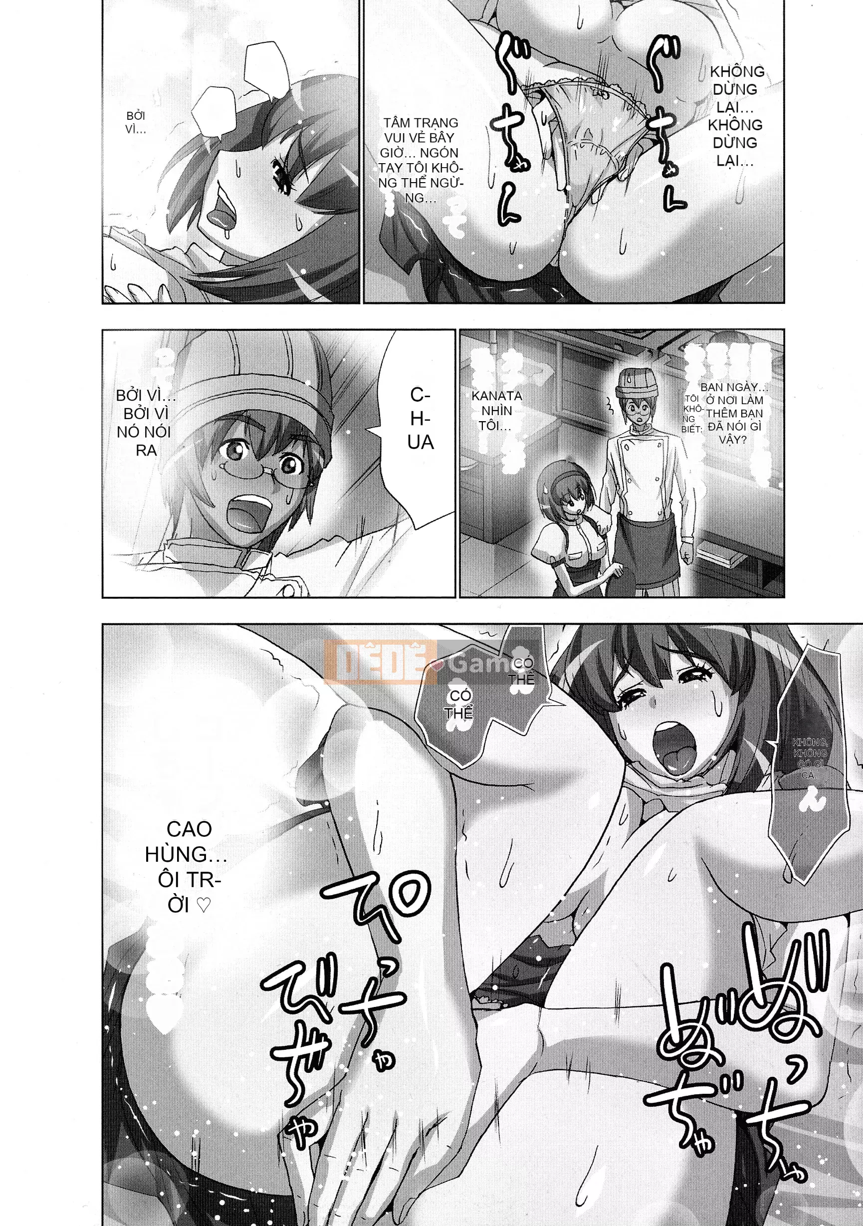 [Aoi Sho] Tôi đã thử chơi xxx với một ứng dụng giả tưởng