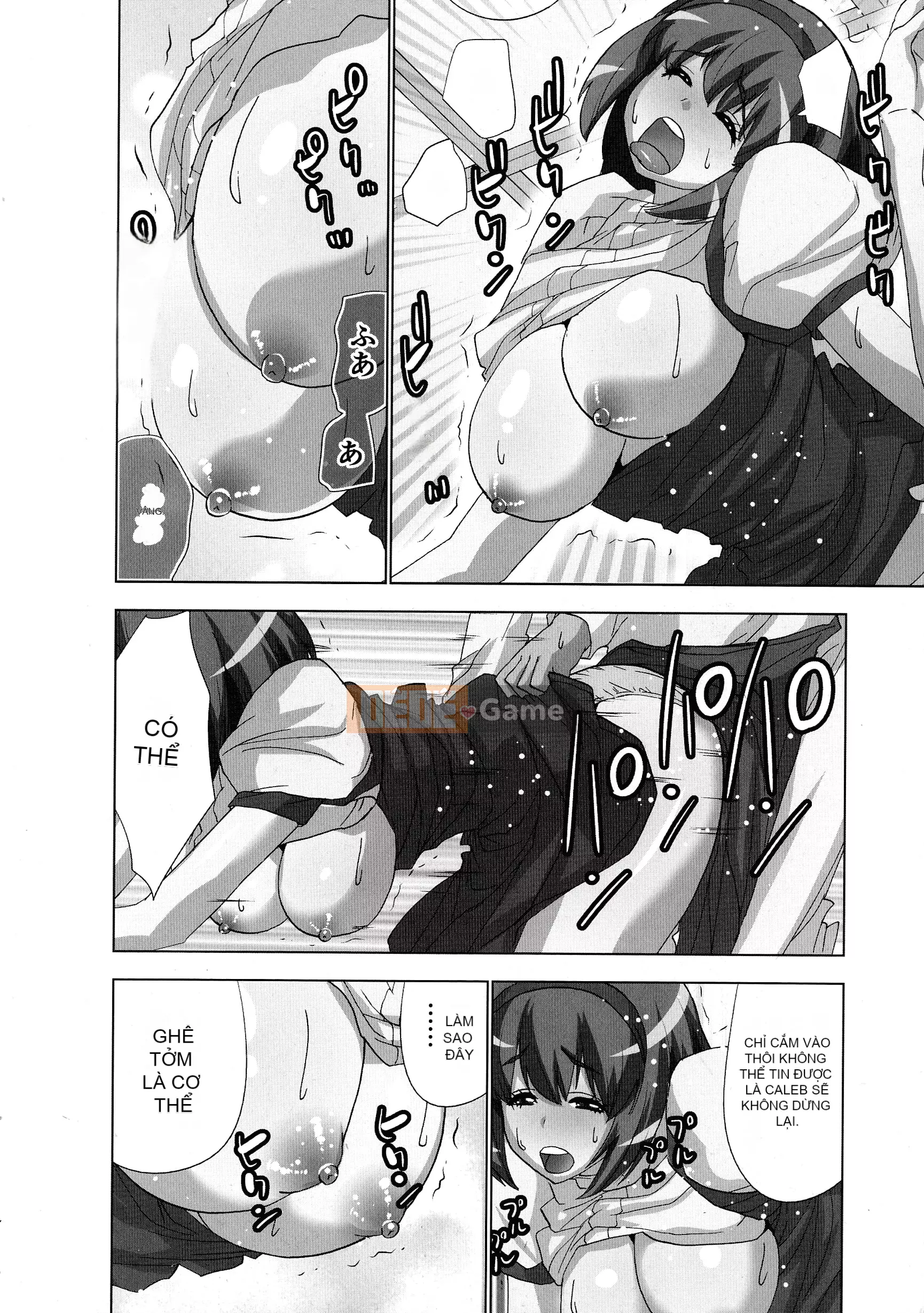 [Aoi Sho] Tôi đã thử chơi xxx với một ứng dụng giả tưởng