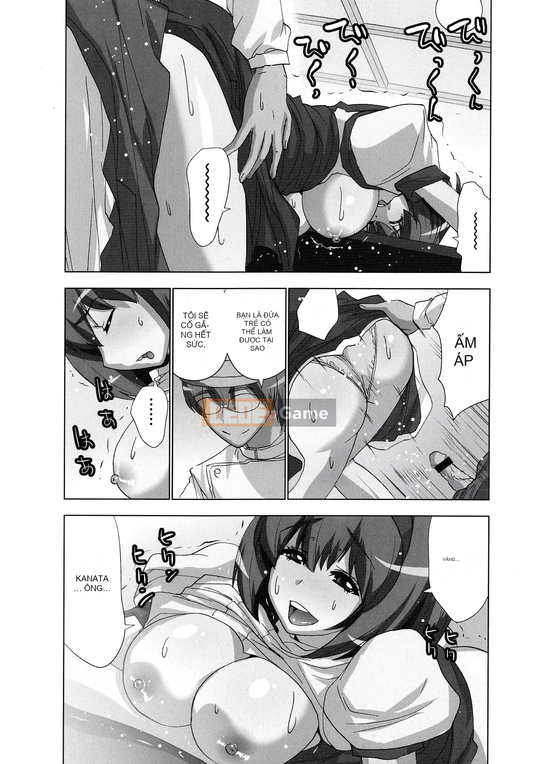 [Aoi Sho] Tôi đã thử chơi xxx với một ứng dụng giả tưởng