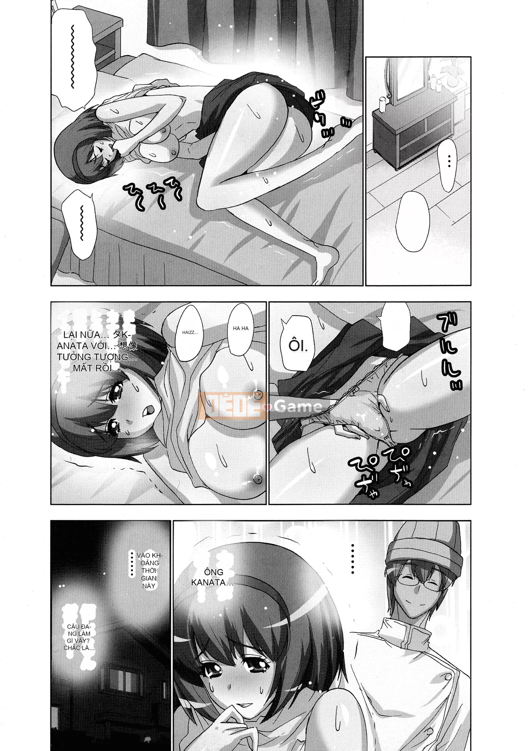 [Aoi Sho] Tôi đã thử chơi xxx với một ứng dụng giả tưởng