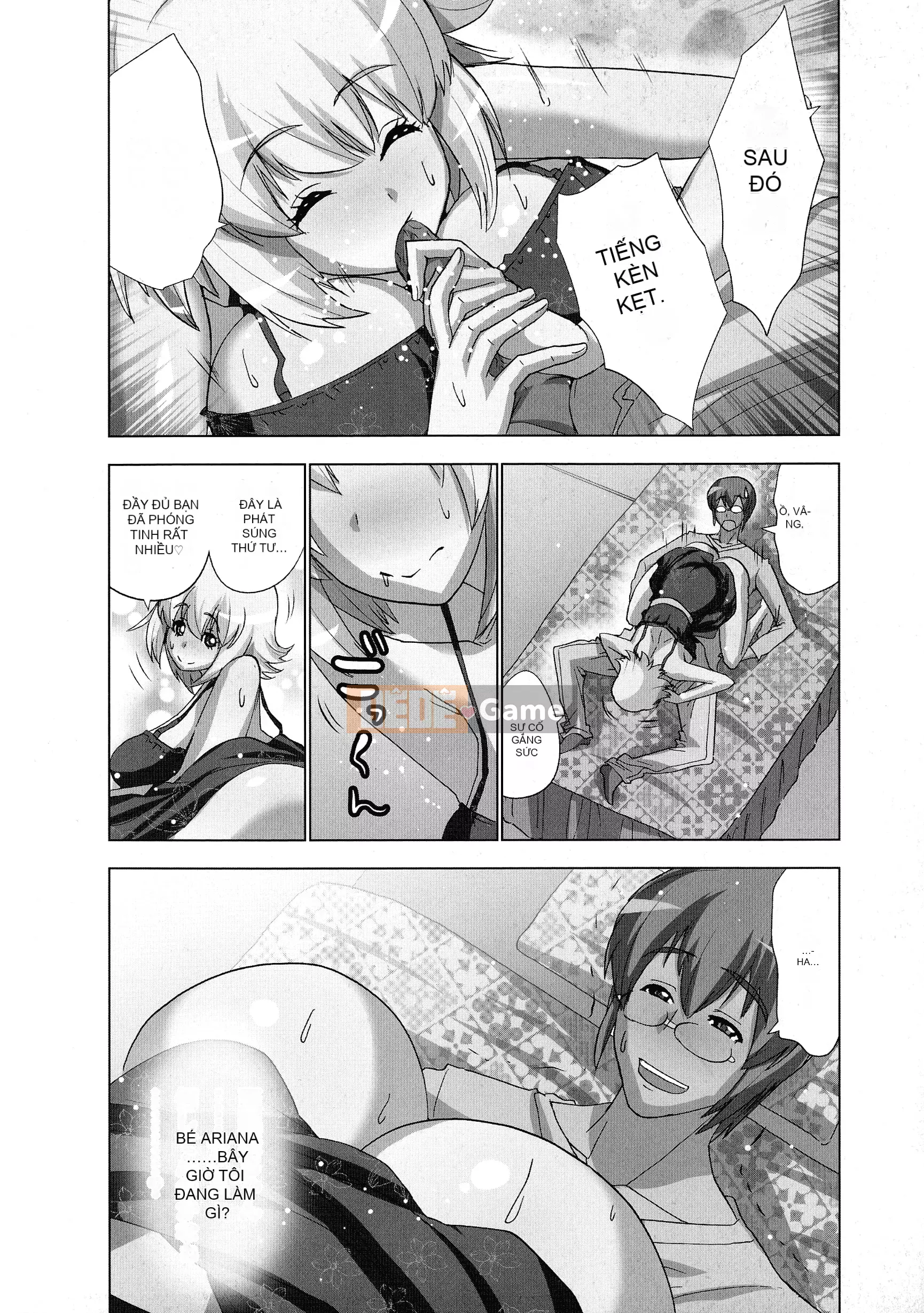 [Aoi Sho] Tôi đã thử chơi xxx với một ứng dụng giả tưởng