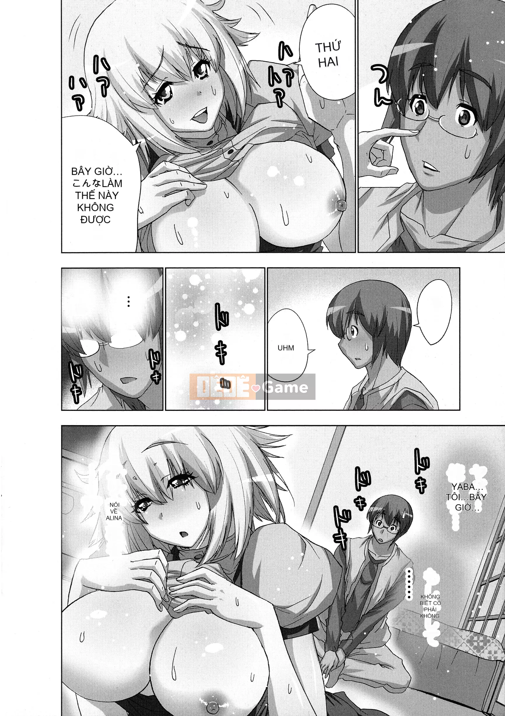 [Aoi Sho] Tôi đã thử chơi xxx với một ứng dụng giả tưởng