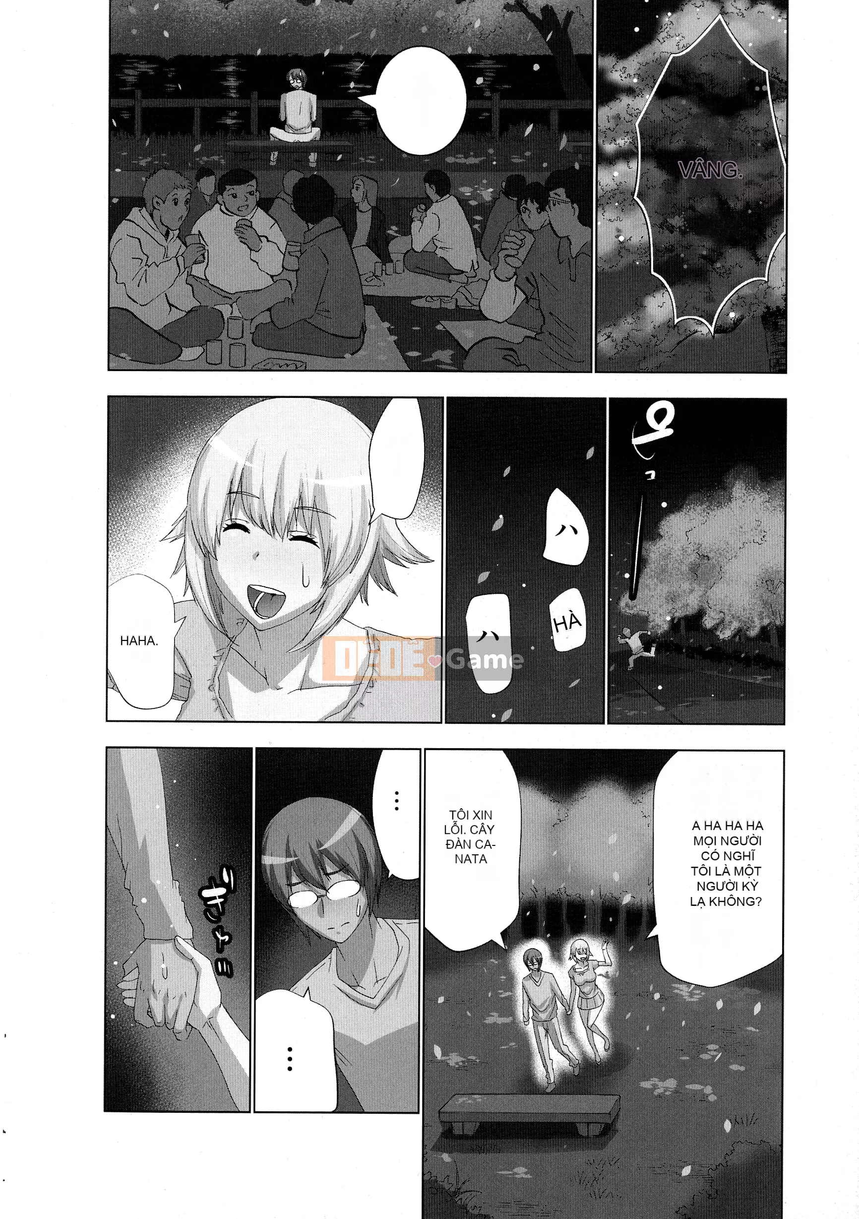 [Aoi Sho] Tôi đã thử chơi xxx với một ứng dụng giả tưởng