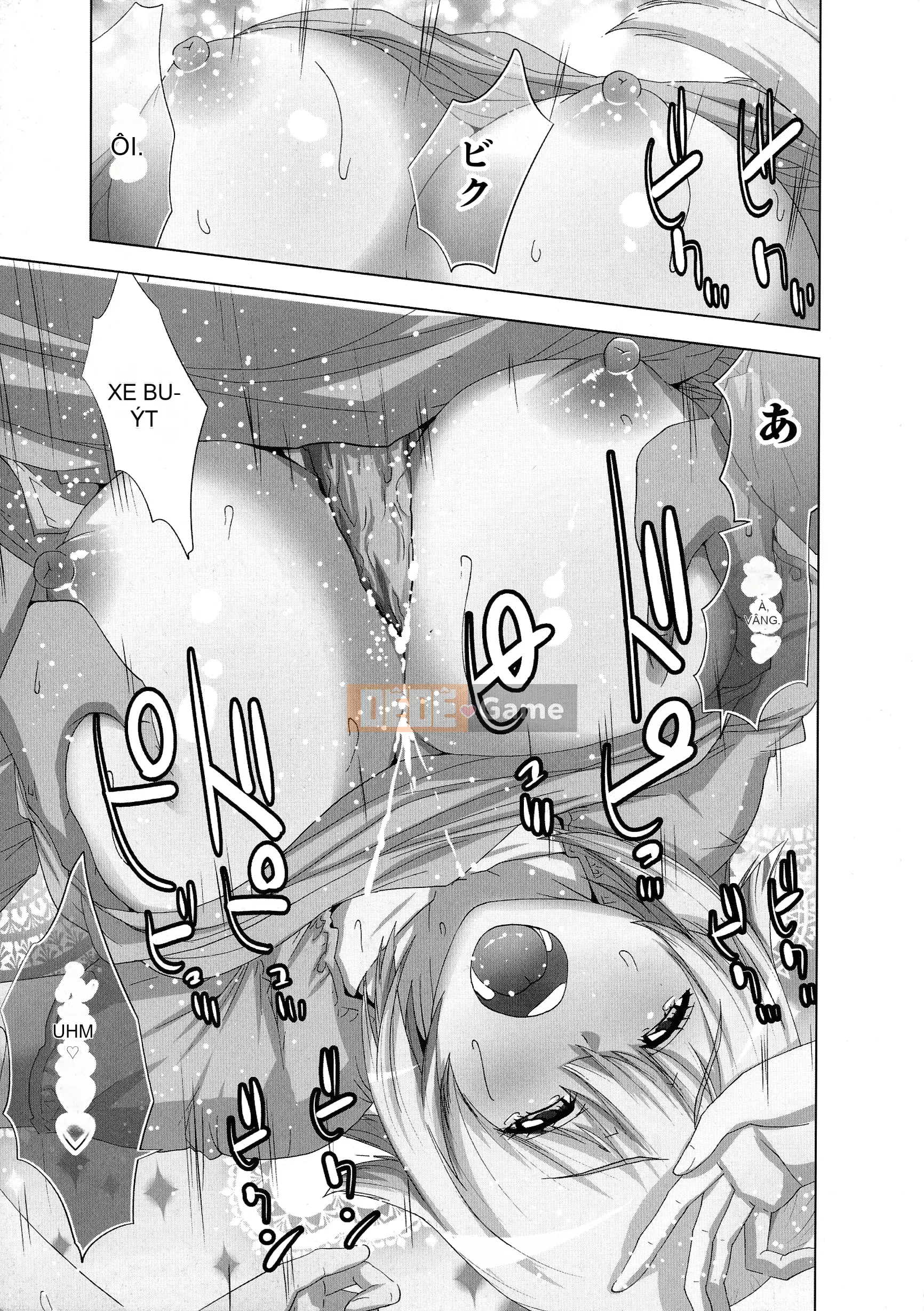 [Aoi Sho] Tôi đã thử chơi xxx với một ứng dụng giả tưởng