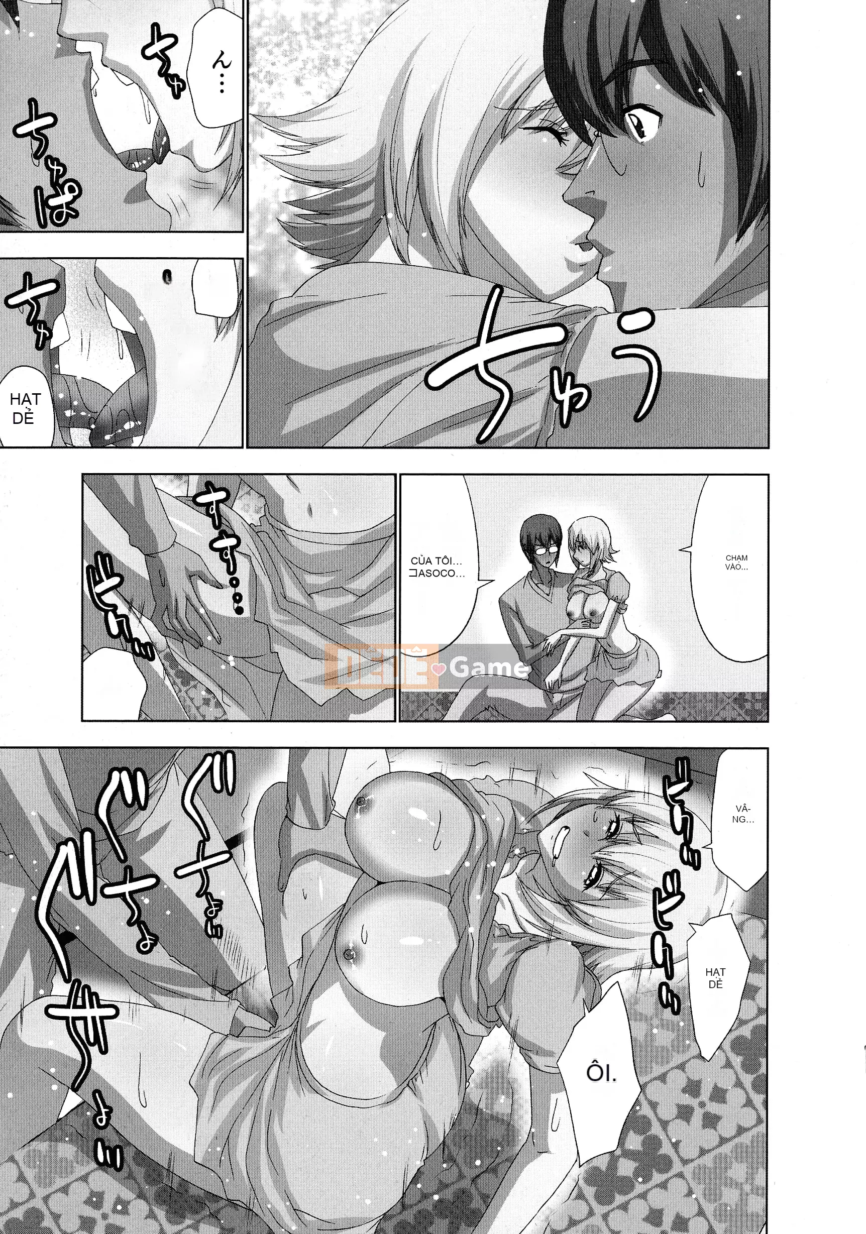 [Aoi Sho] Tôi đã thử chơi xxx với một ứng dụng giả tưởng