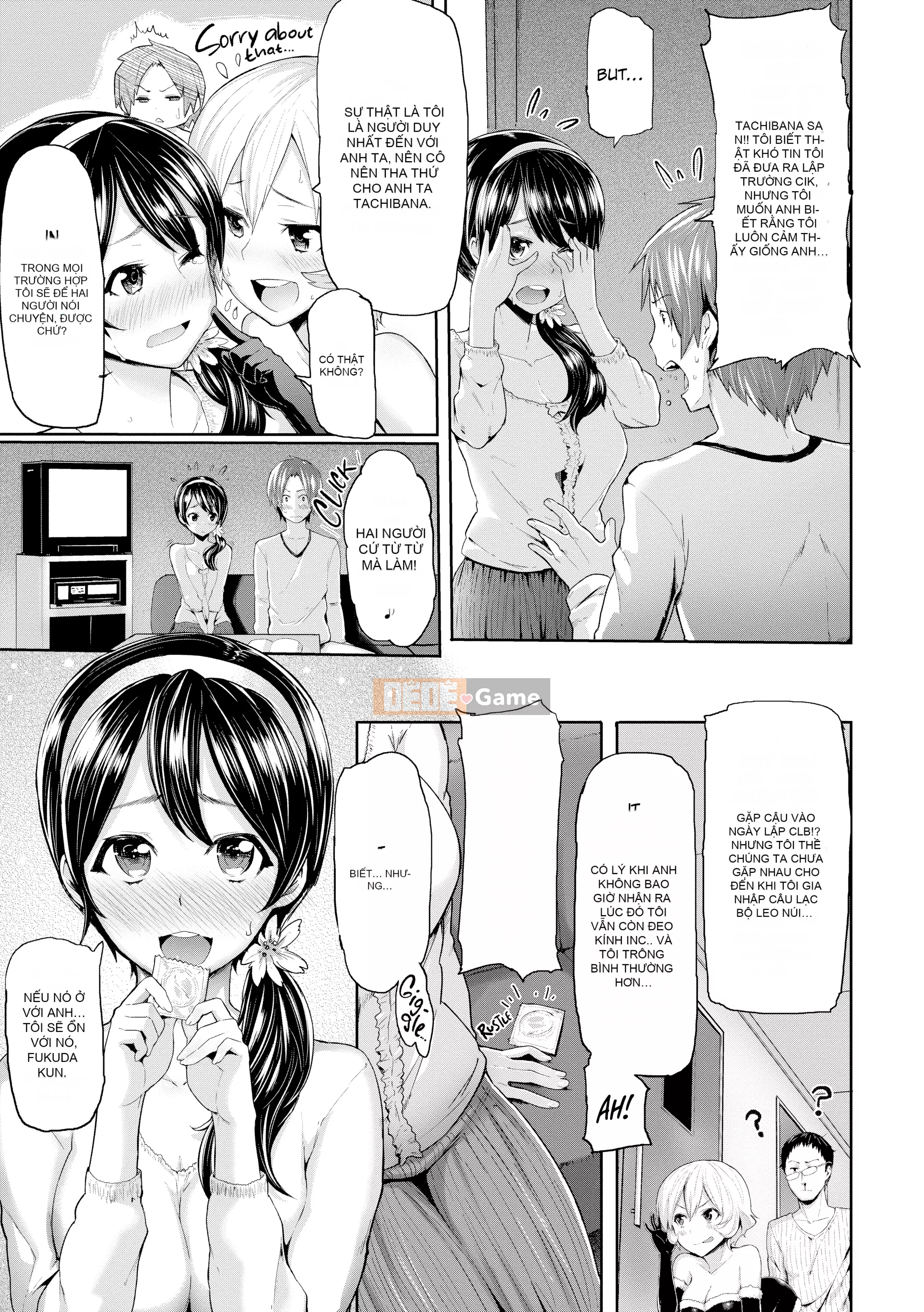 [Meme50] Sakarisakarare [Tiếng Anh] [Không kiểm duyệt]