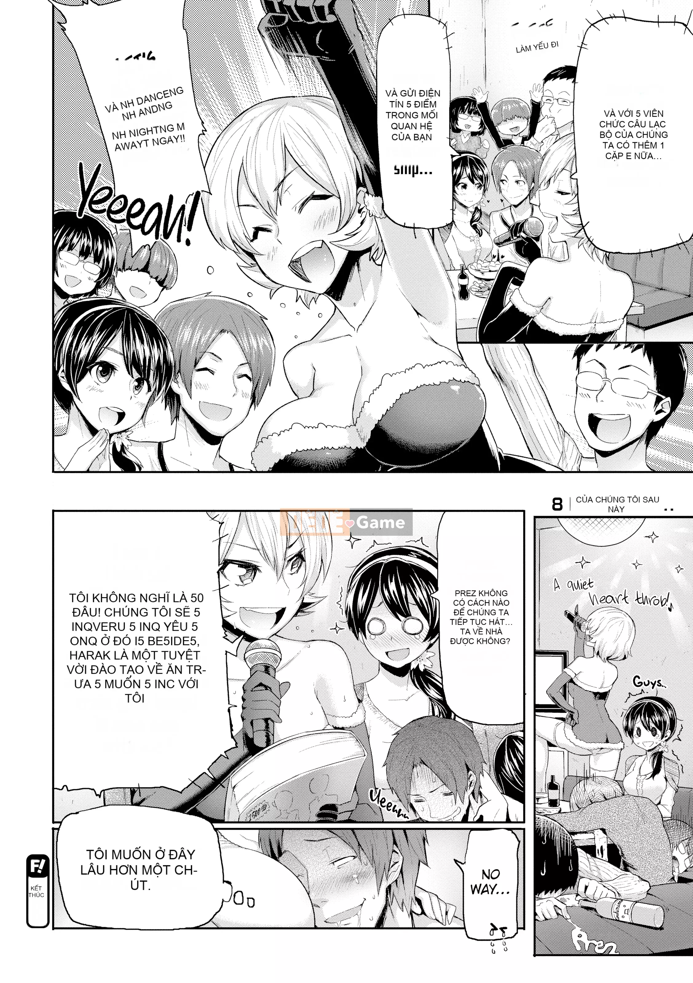 [Meme50] Sakarisakarare [Tiếng Anh] [Không kiểm duyệt]