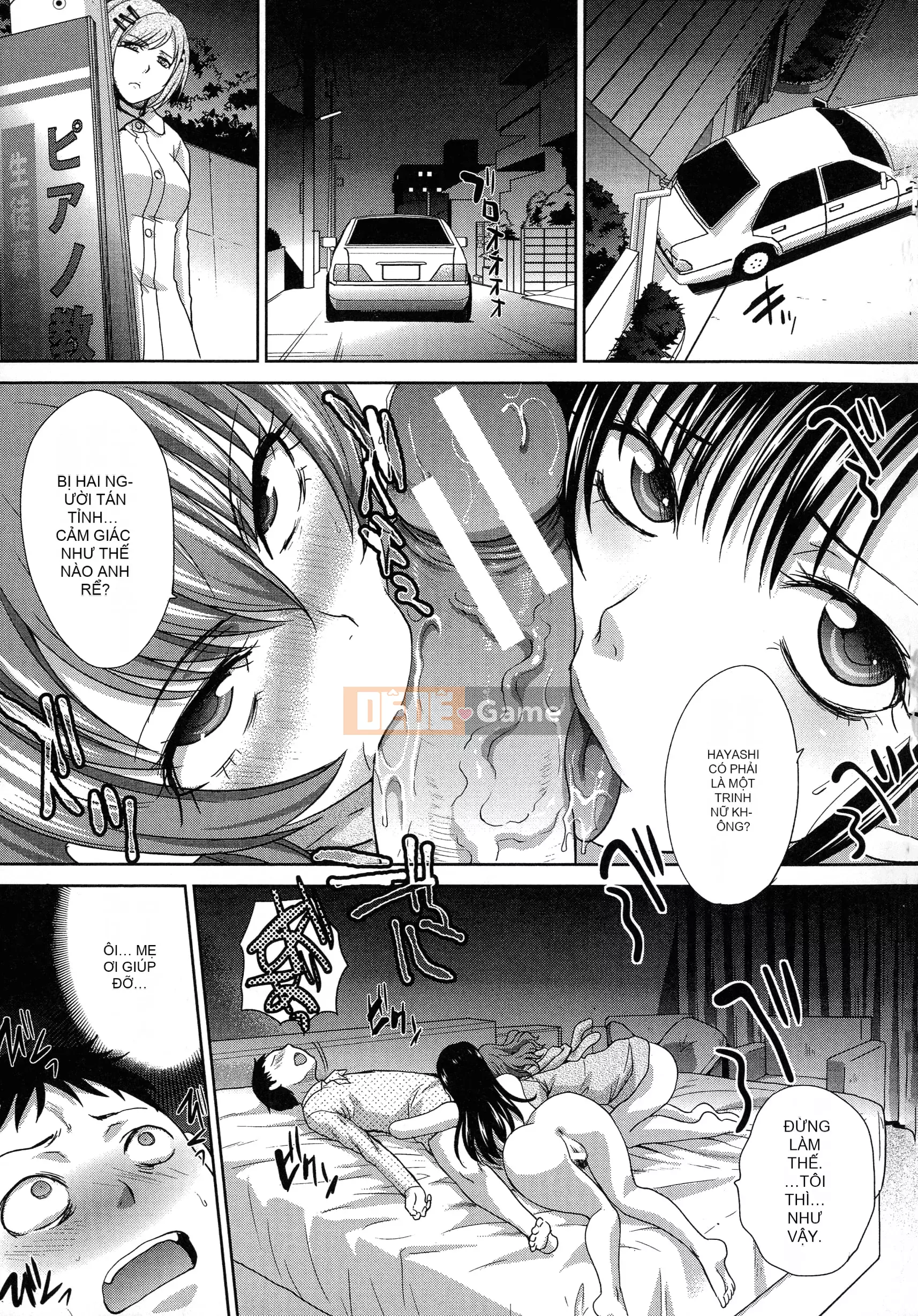 [Hiroshi Itaba] Hai người mẹ