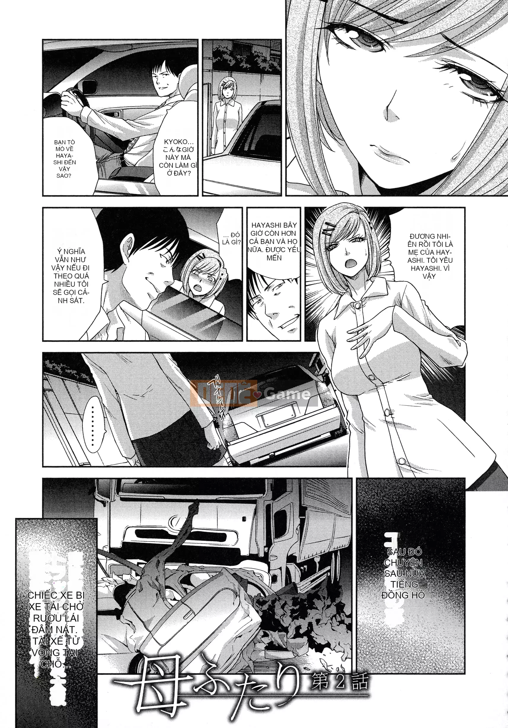 [Hiroshi Itaba] Hai người mẹ