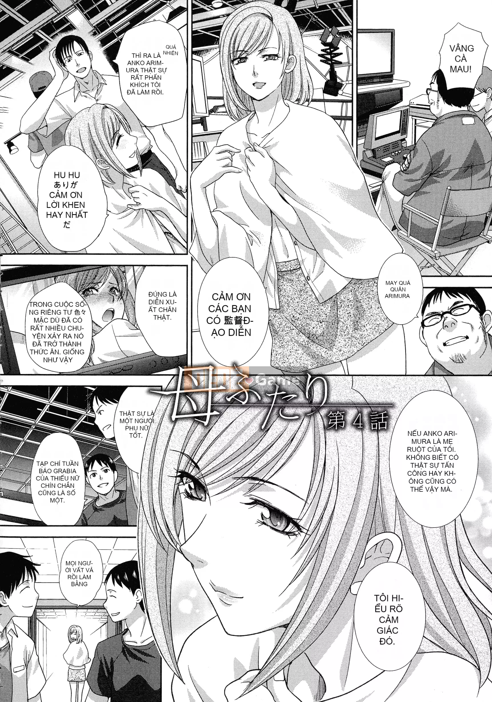 [Hiroshi Itaba] Hai người mẹ