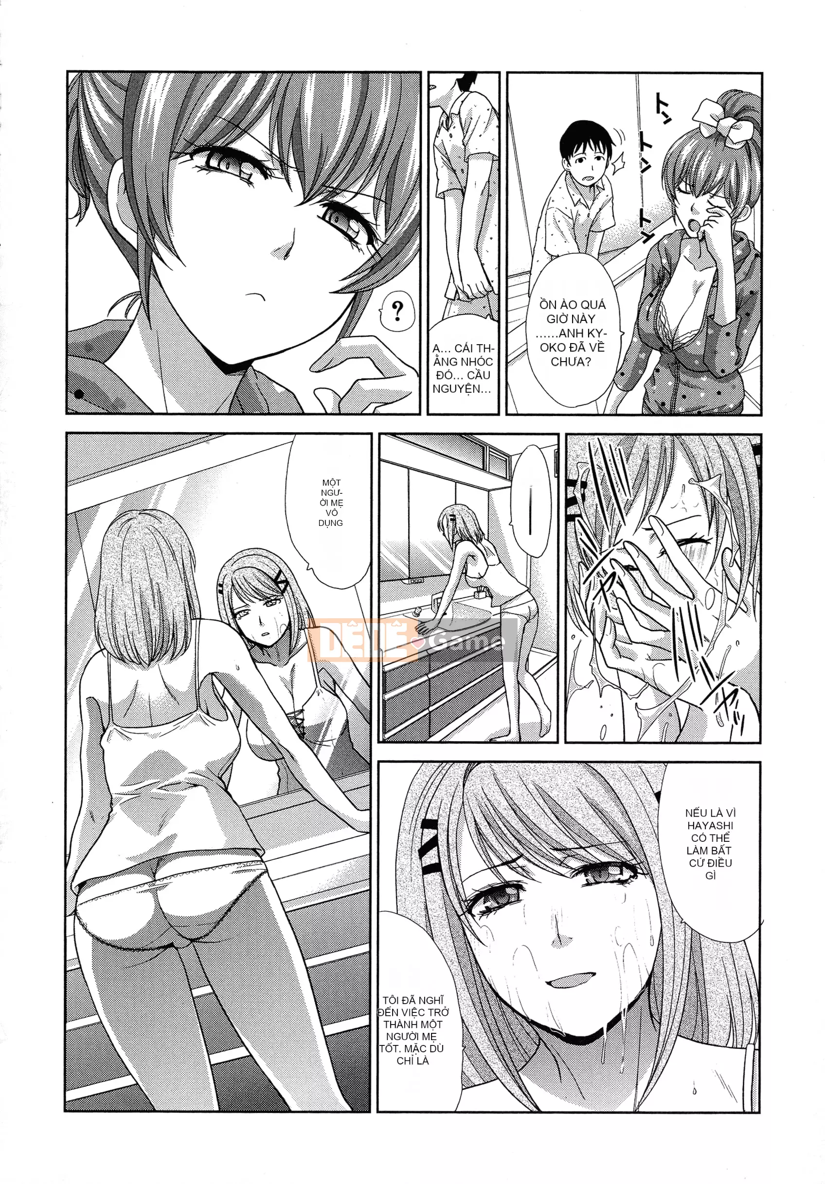 [Hiroshi Itaba] Hai người mẹ