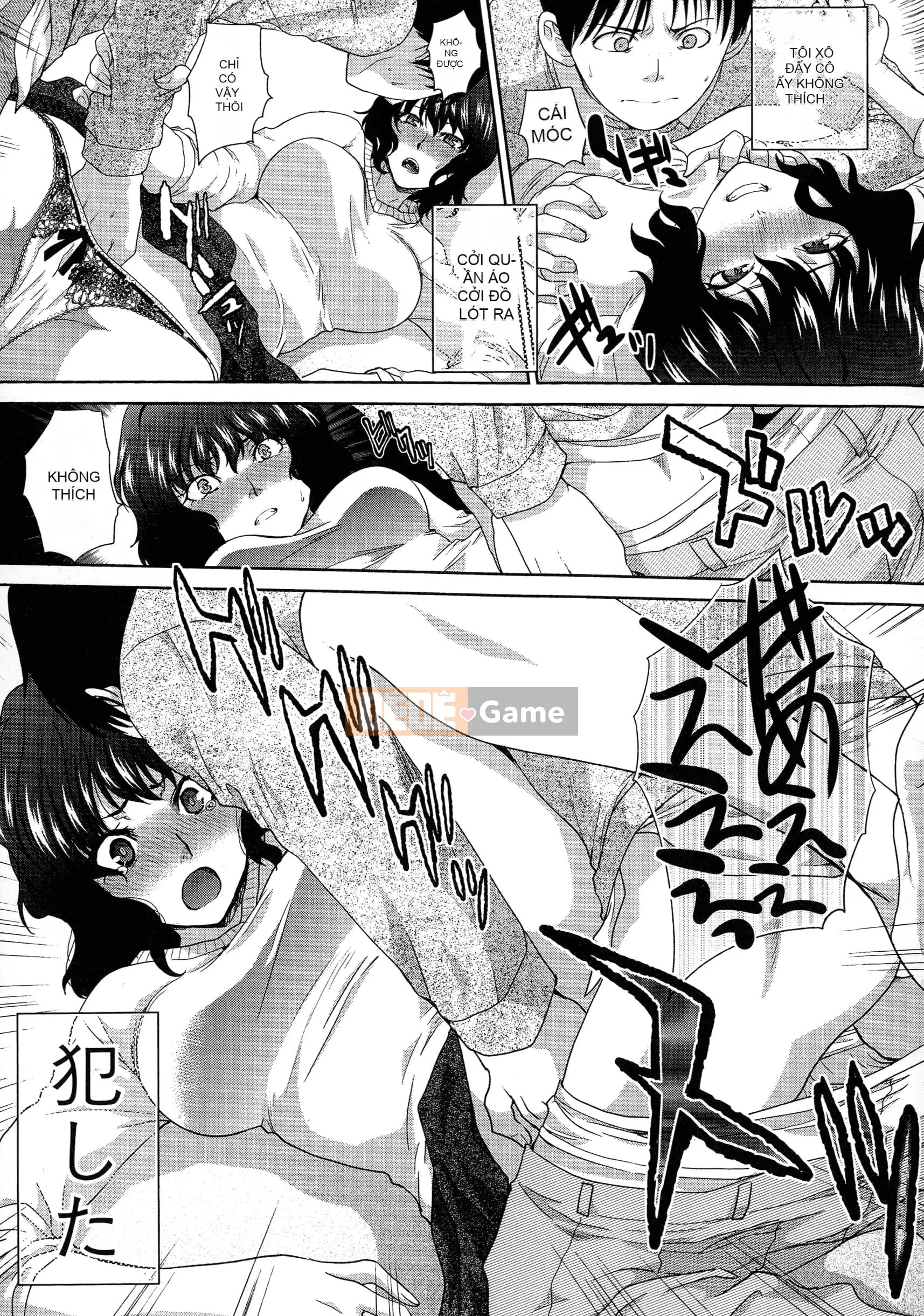 [Hiroshi Itaba] Hai người mẹ