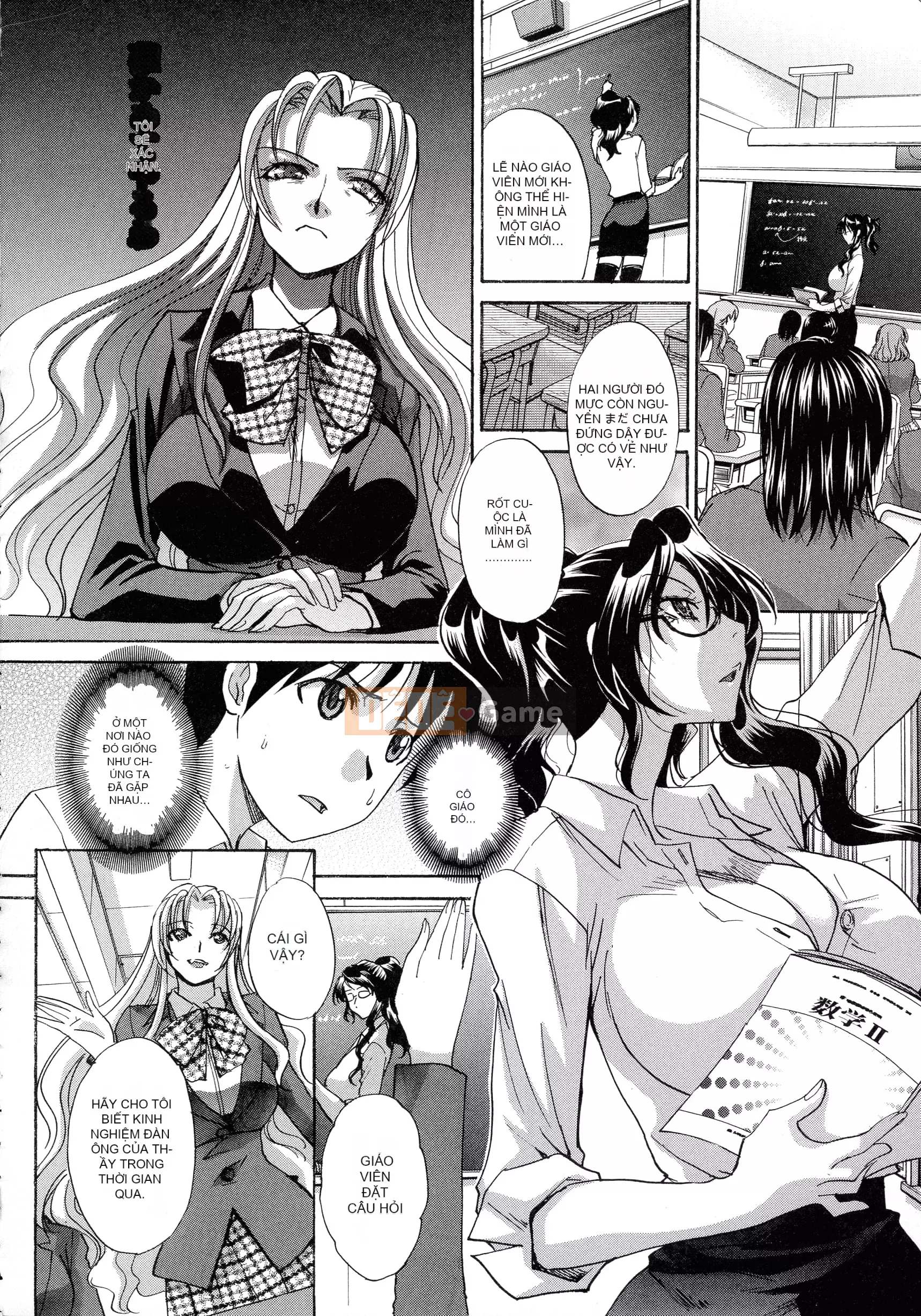 [Hiroshi Itaba] Hai người mẹ