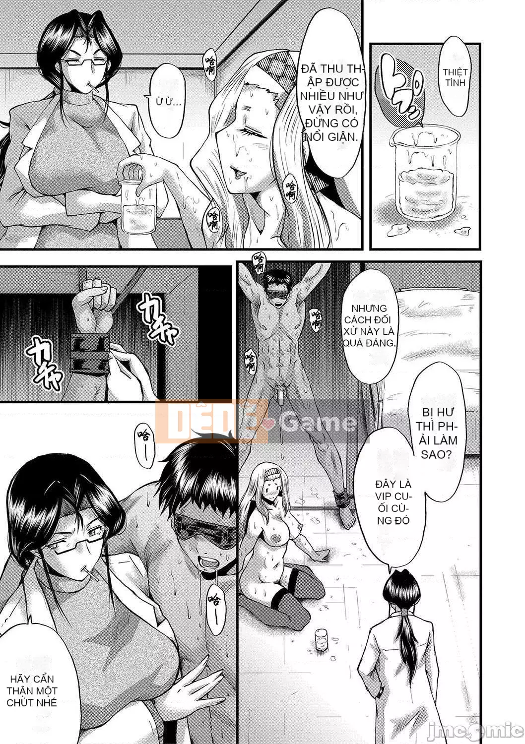 [SINK] Thời gian bẩn thỉu của người phụ nữ trưởng thành giao phối [Kỹ thuật số]