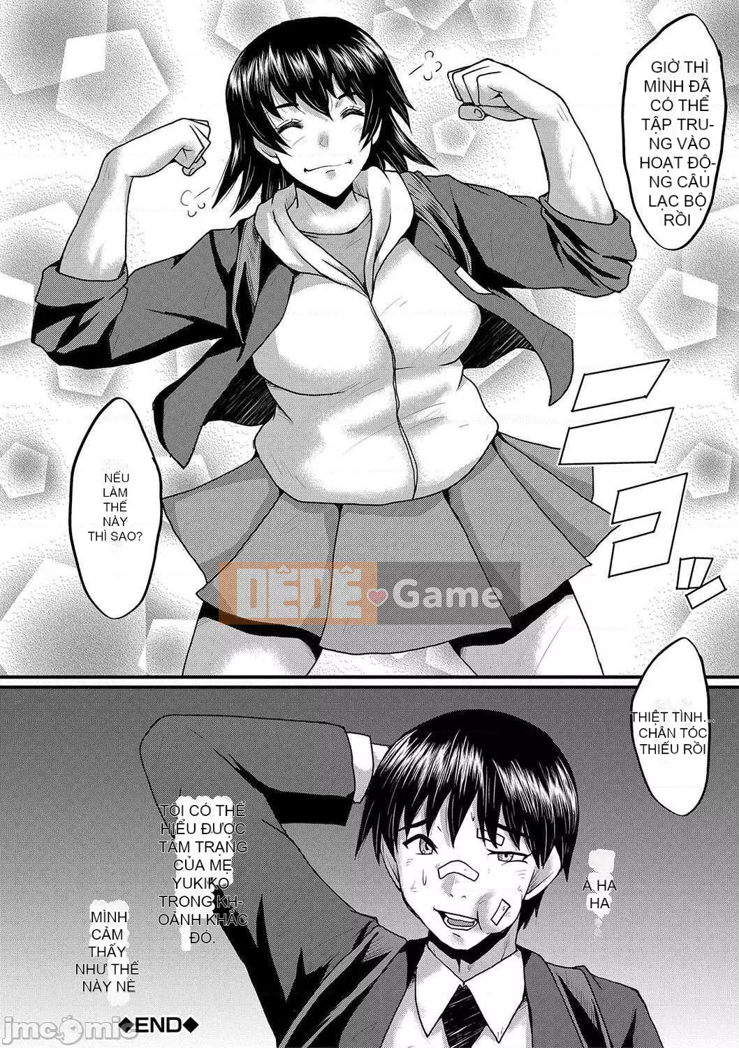 [SINK] Thời gian bẩn thỉu của người phụ nữ trưởng thành giao phối [Kỹ thuật số]