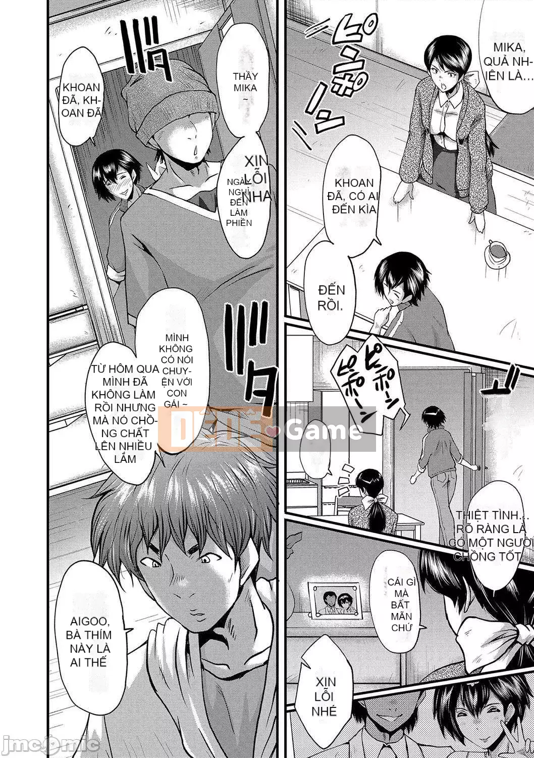 [SINK] Thời gian bẩn thỉu của người phụ nữ trưởng thành giao phối [Kỹ thuật số]