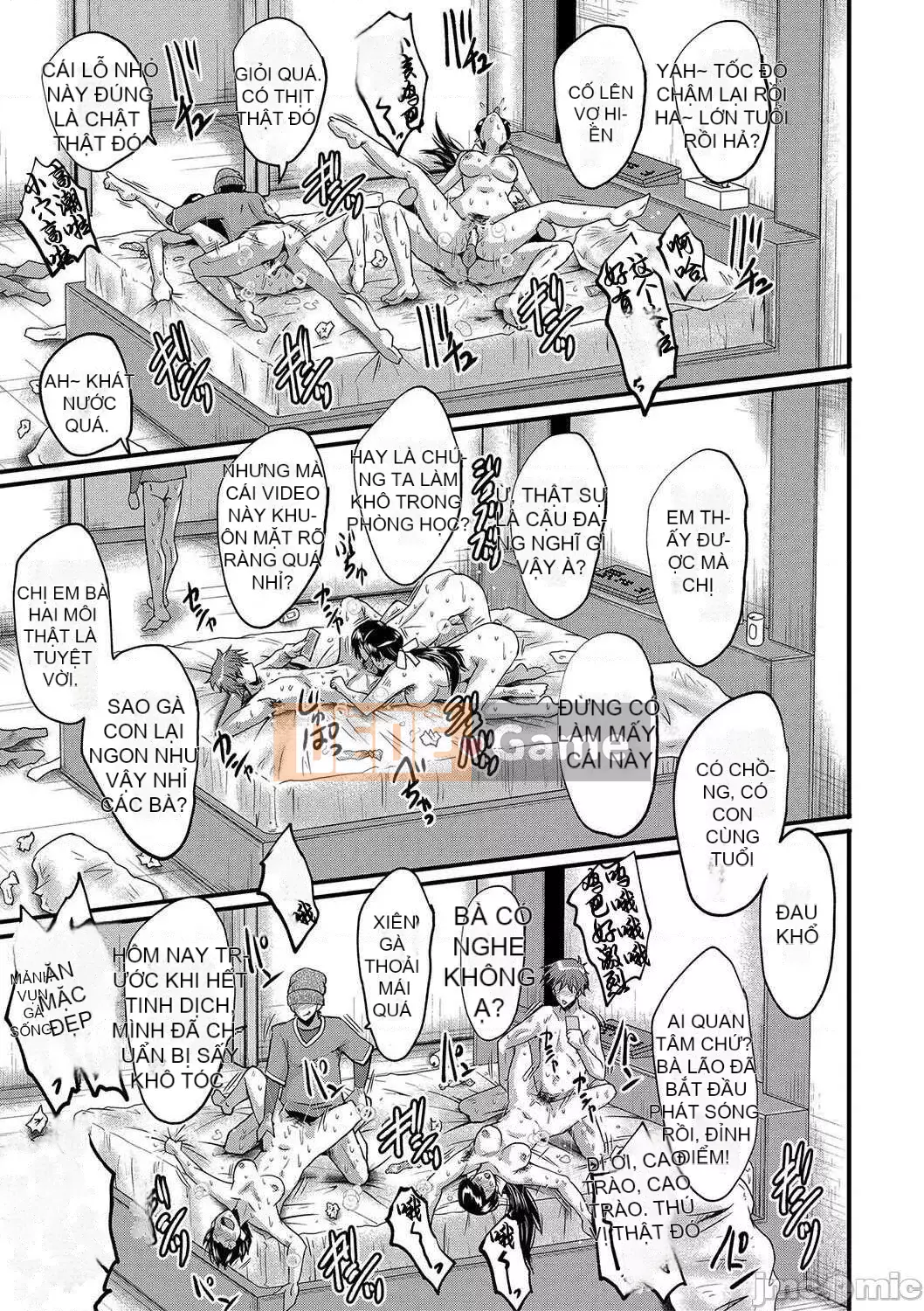 [SINK] Thời gian bẩn thỉu của người phụ nữ trưởng thành giao phối [Kỹ thuật số]