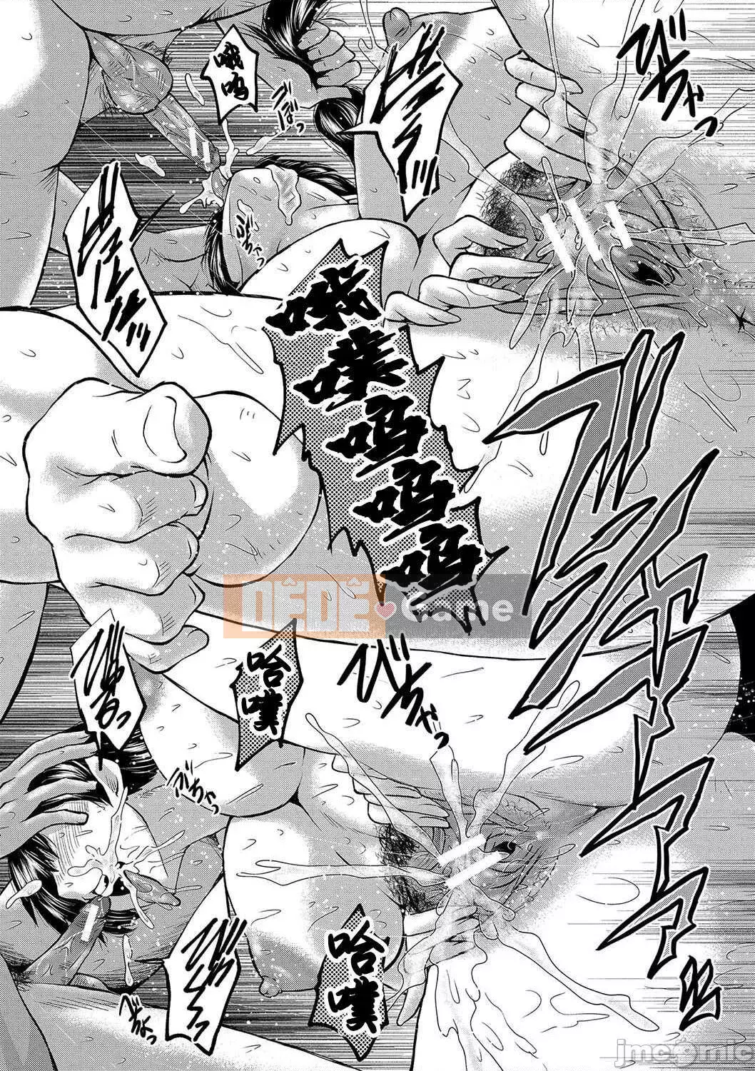 [SINK] Thời gian bẩn thỉu của người phụ nữ trưởng thành giao phối [Kỹ thuật số]