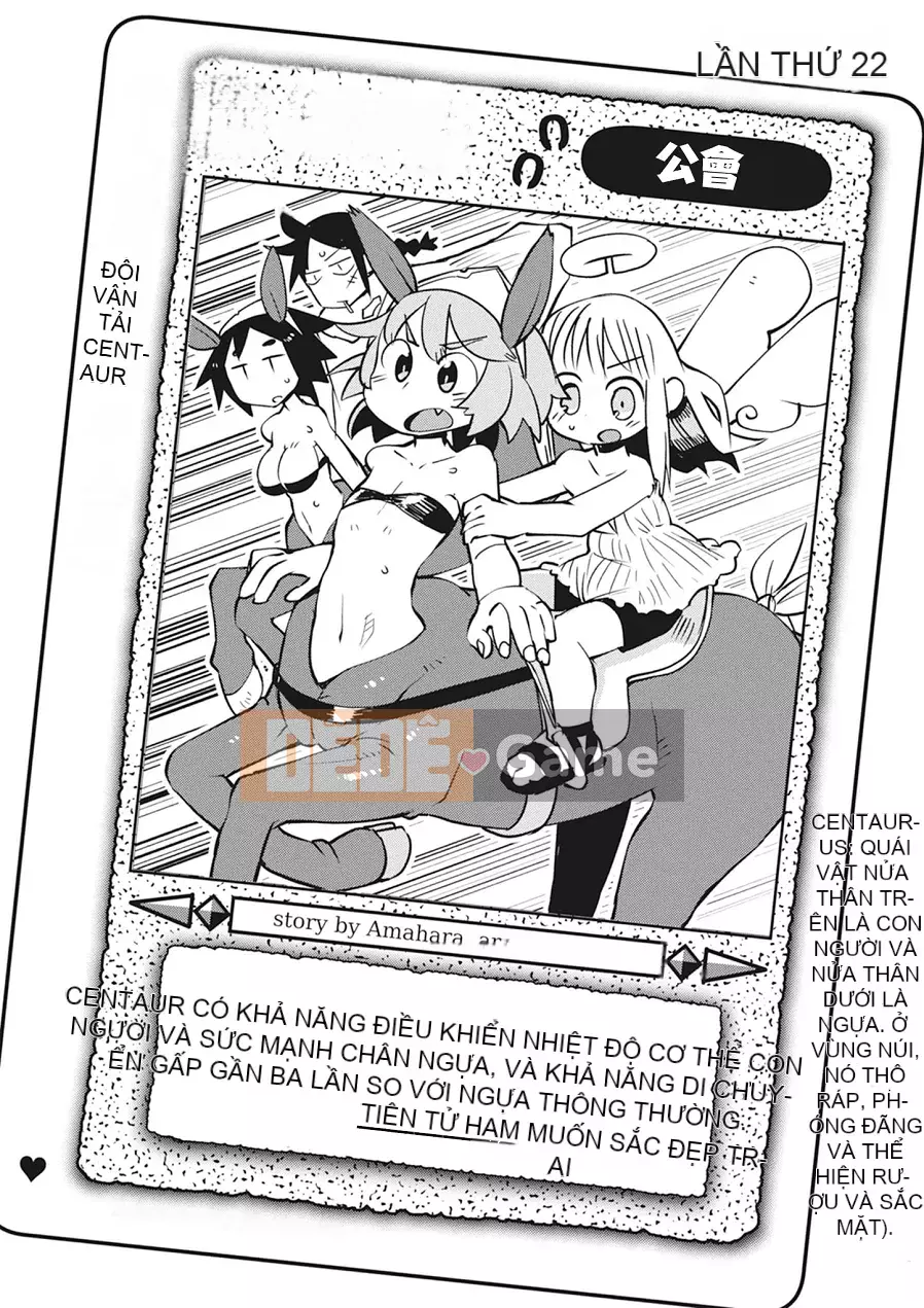 [Amazon (masha)] Interracial レビュアーズ 3 [Nhóm Hán hóa Chitose]