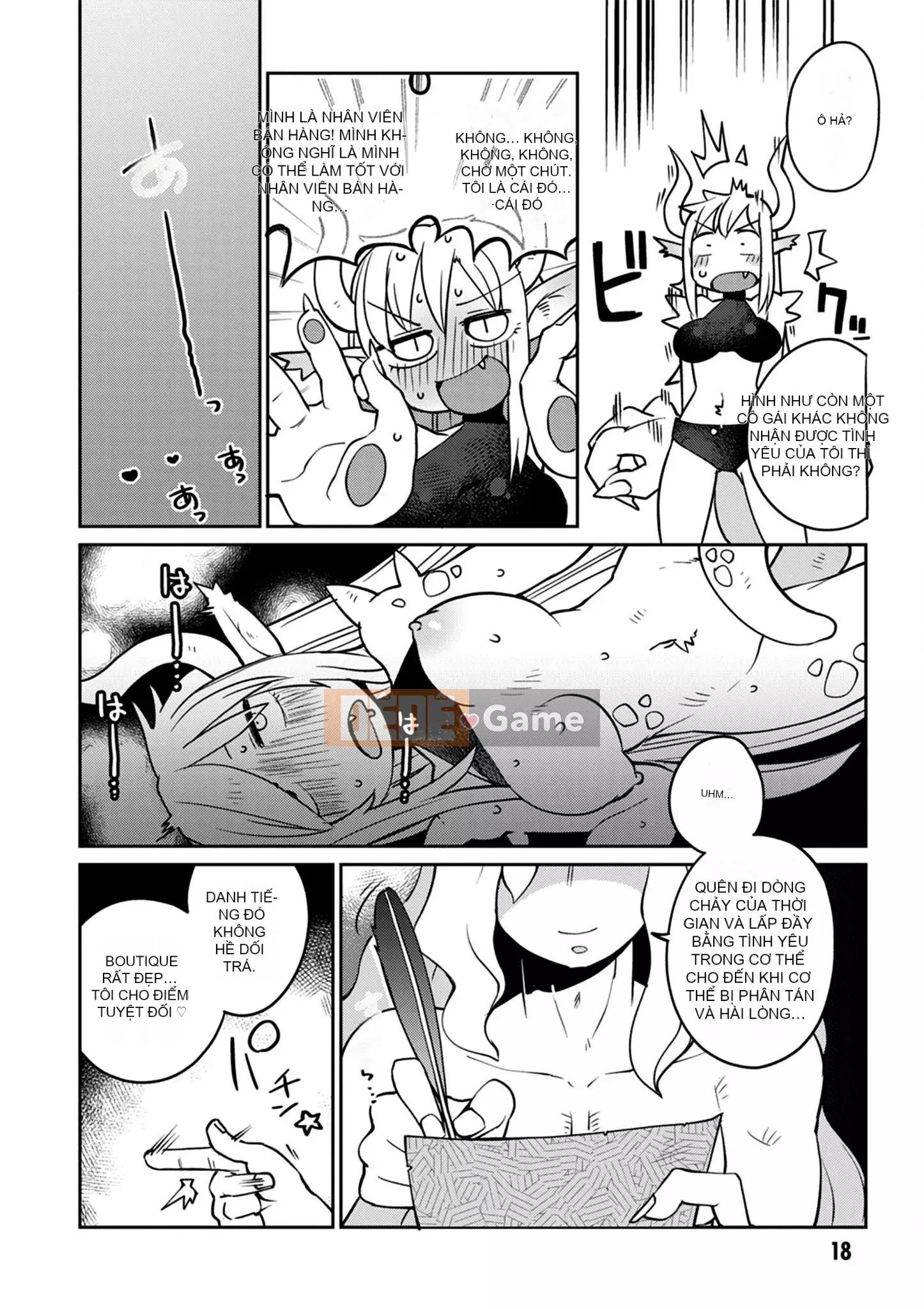 [Amazon (masha)] Interracial レビュアーズ 3 [Nhóm Hán hóa Chitose]